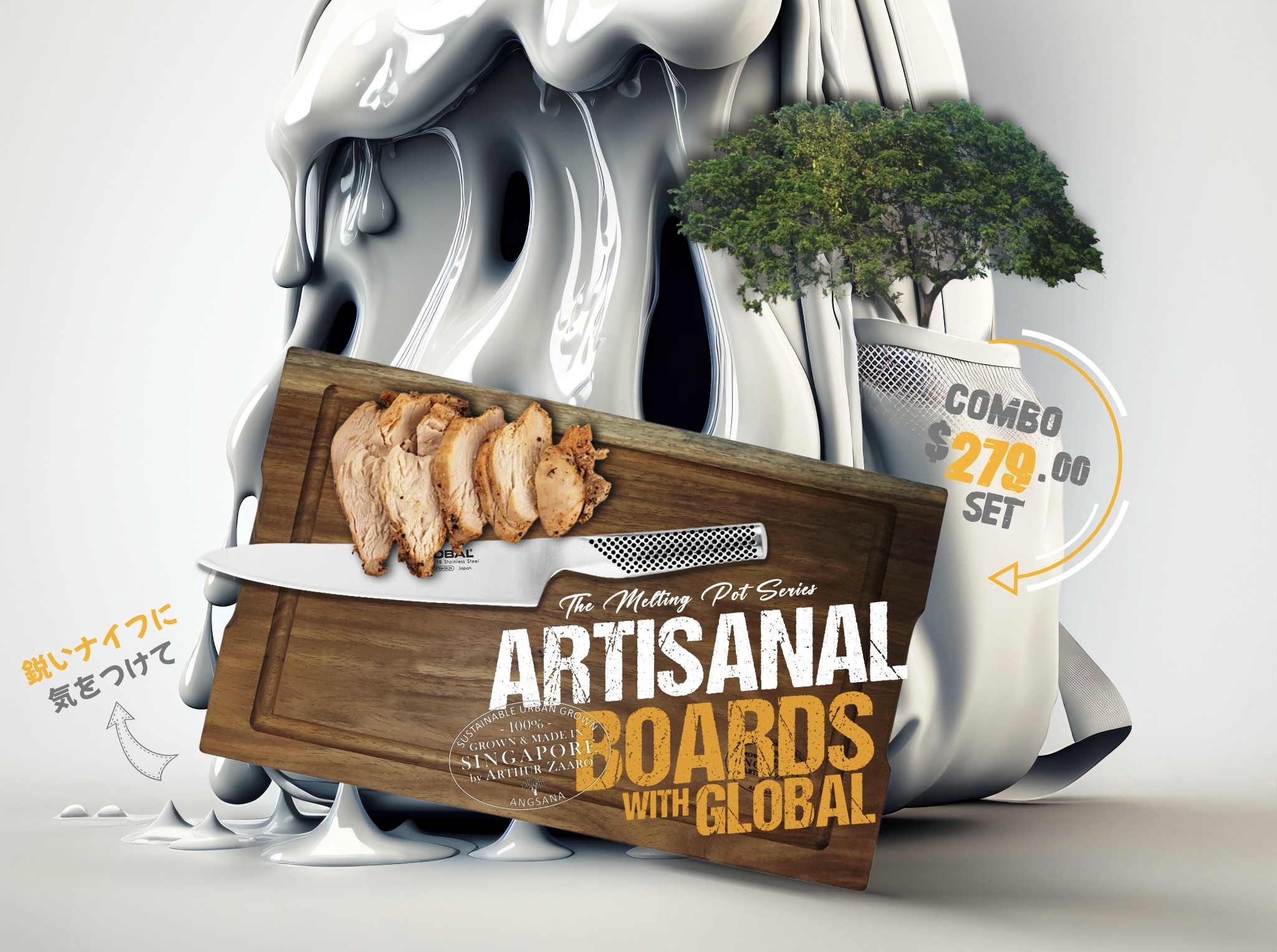 Melting Things Global Knives Singapore Artisanal Boards
