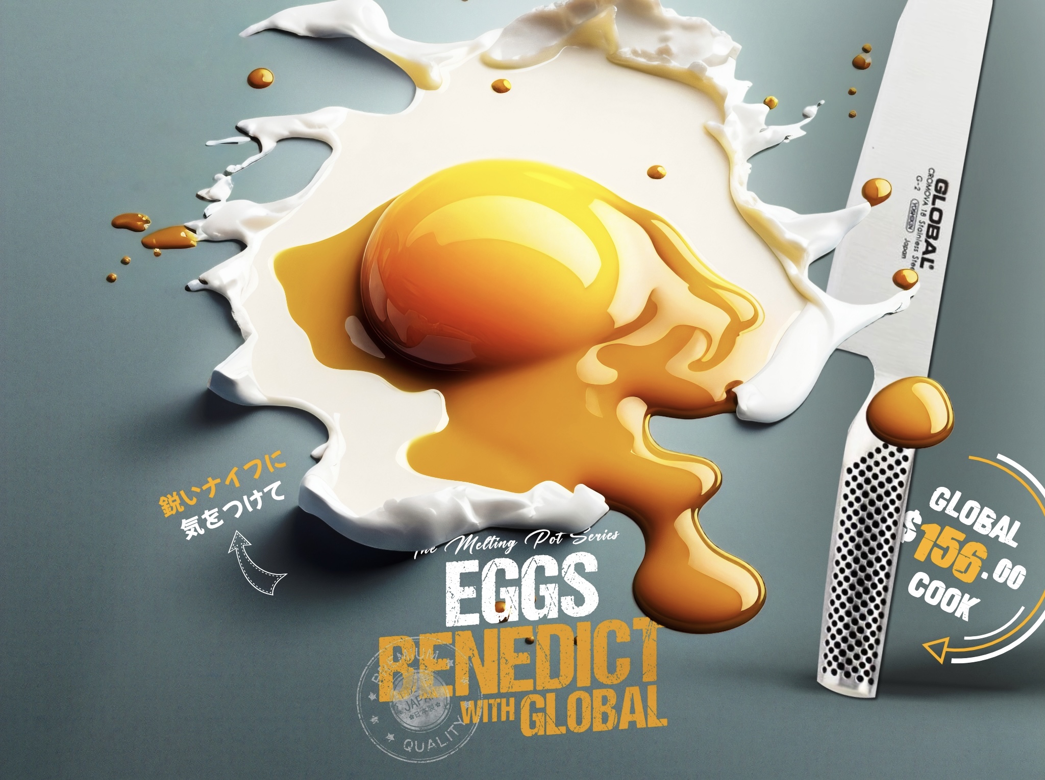 Melting Things Global Knives Singapore Eggs Benedict