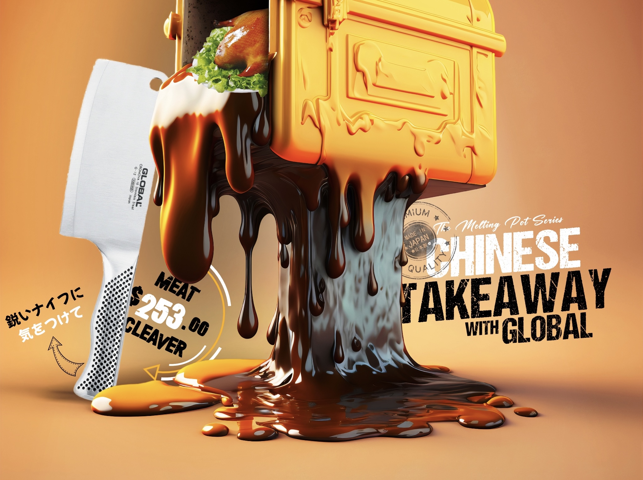 Melting Things Global Knives Singapore Chinese Takeaway