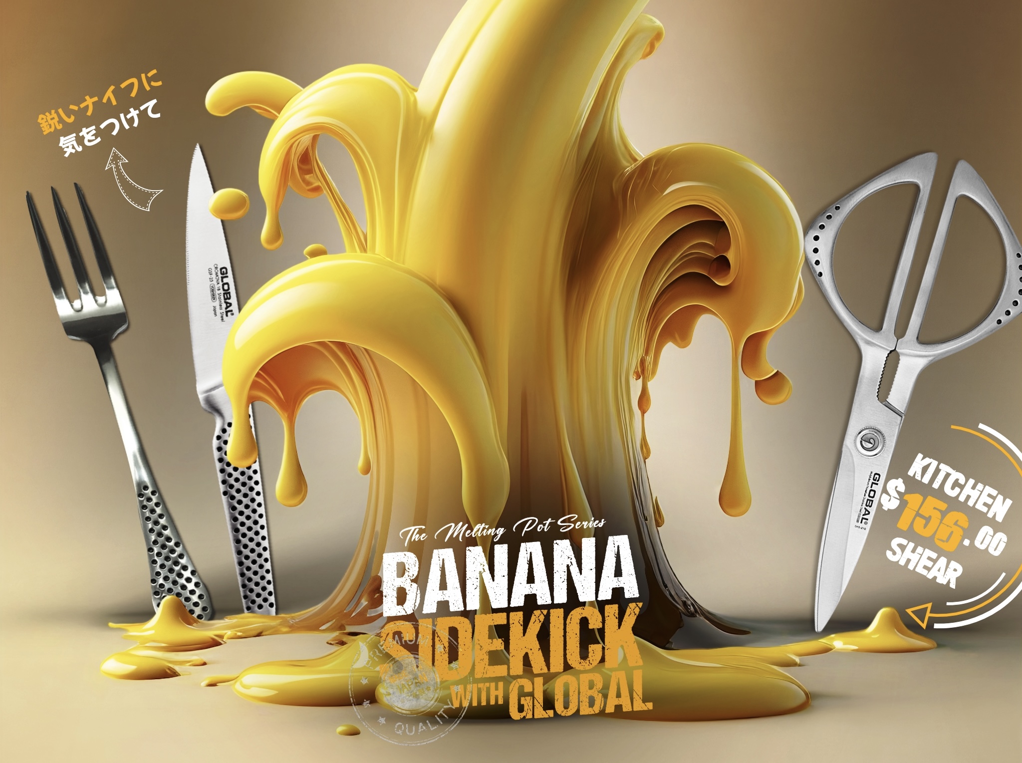 Melting Things Global Knives Singapore Banana Sidekick