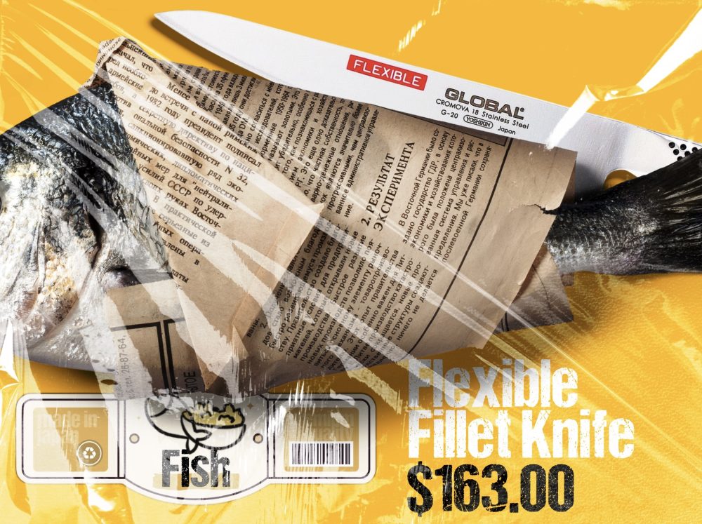 Fillet Flexible Global Knives Singapore G-20