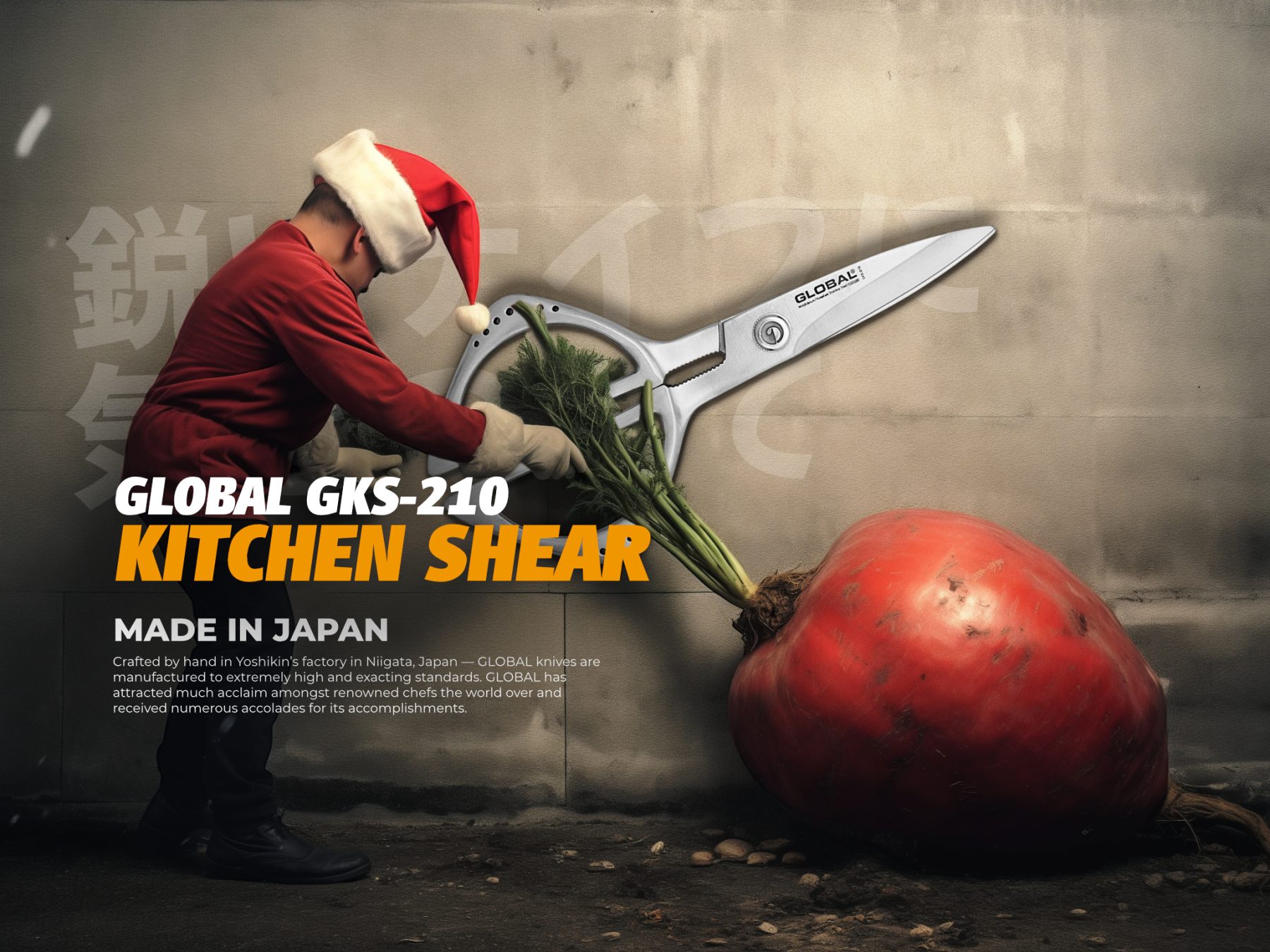 Mistletoe Global Knives Singapore GKS-210 Kitchen Shear