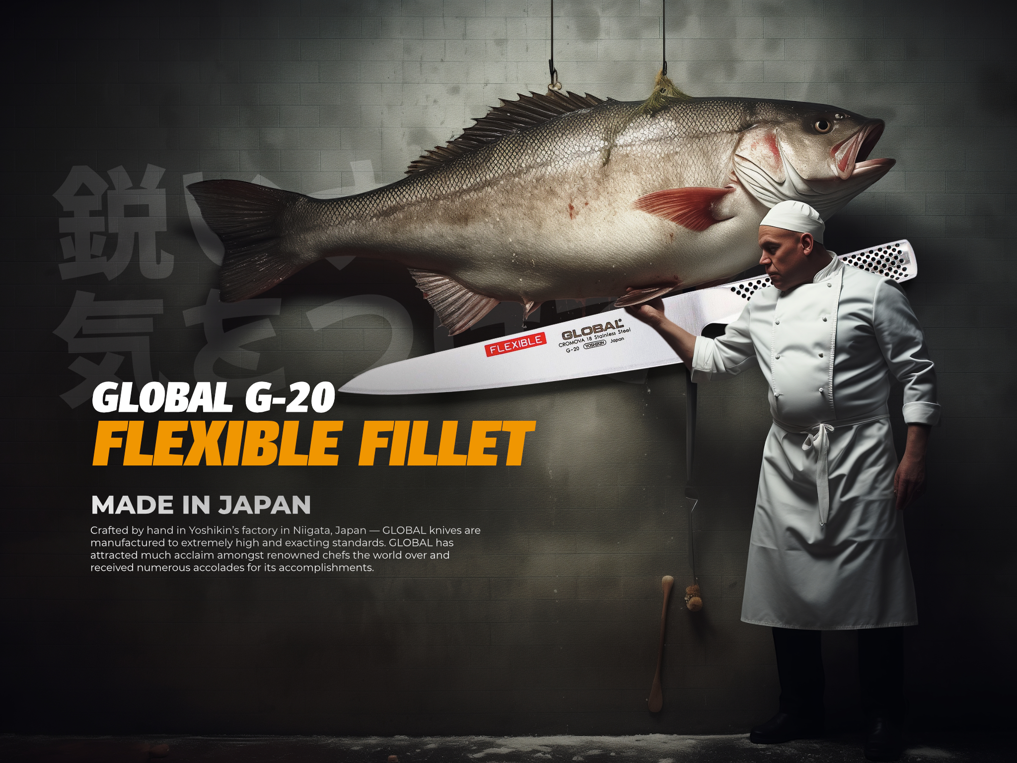 Mistletoe Global Knives Singapore G-20 Flexible Fillet