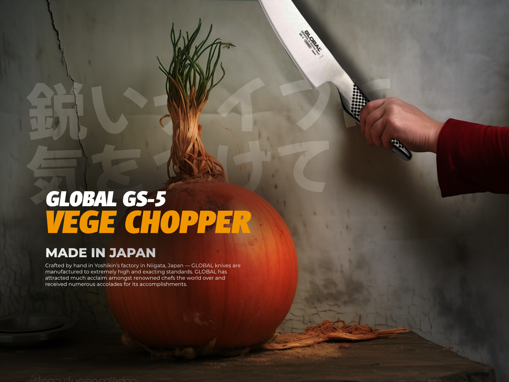 Mistletoe Global Knives Singapore GS-5 Vegetable Chopper