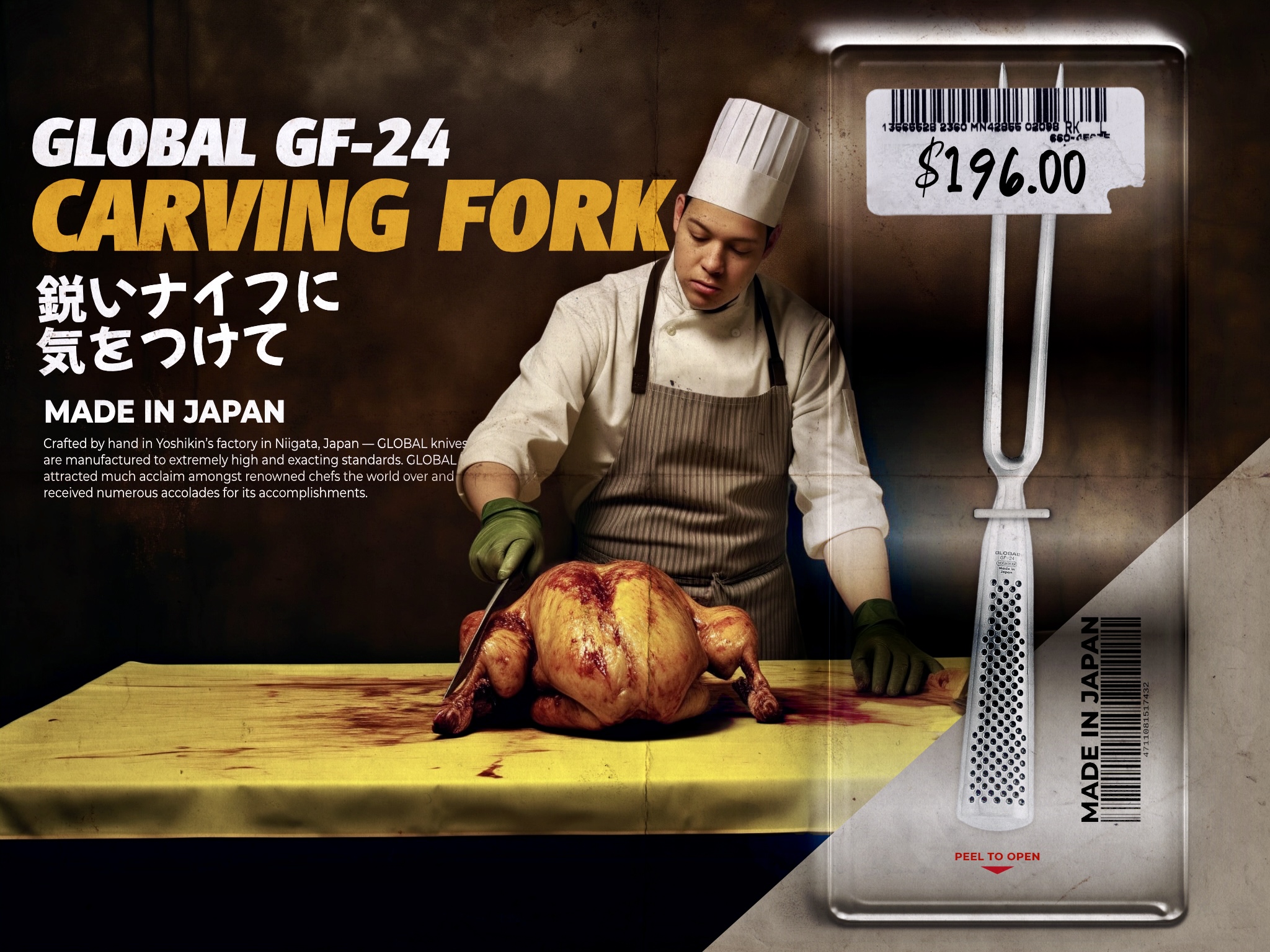 Blister Pack Global Knives Singapore GF-24 Carving Fork