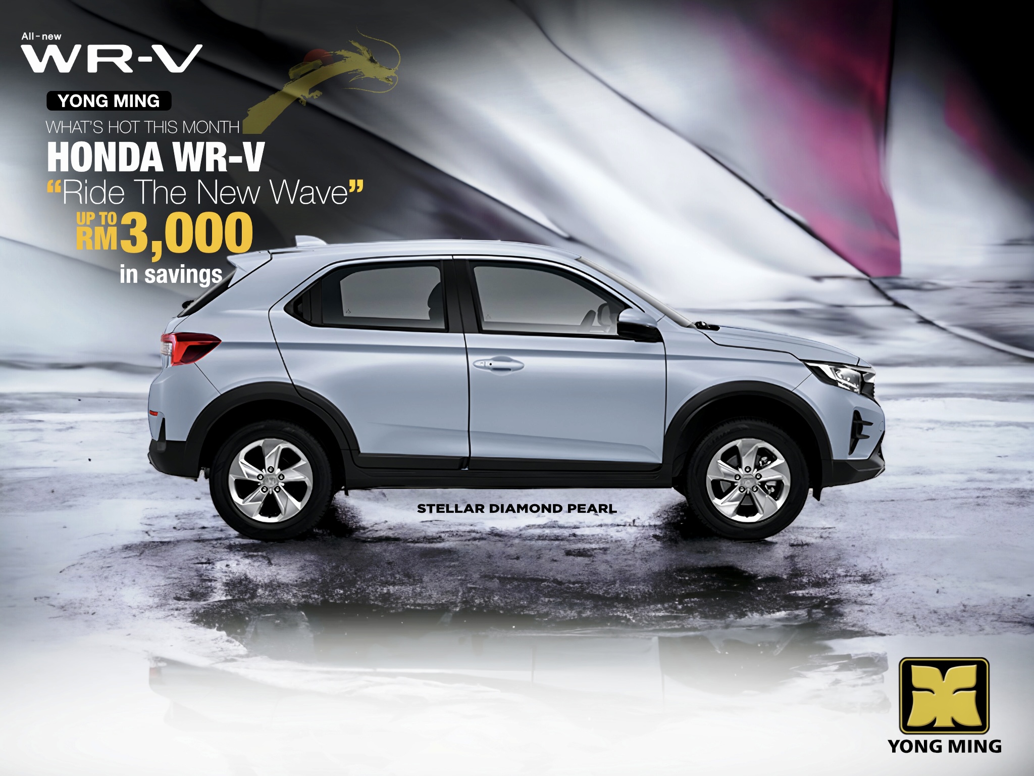 Hyper Grav Yong Ming Honda Malaysia January 2024 Promotion Honda WR-V