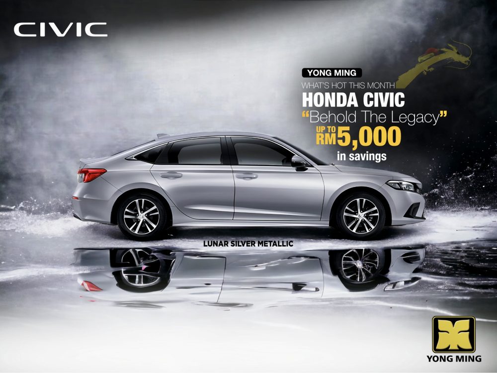 Hyper Grav Yong Ming Honda Malaysia January 2024 Promotion Honda Civic