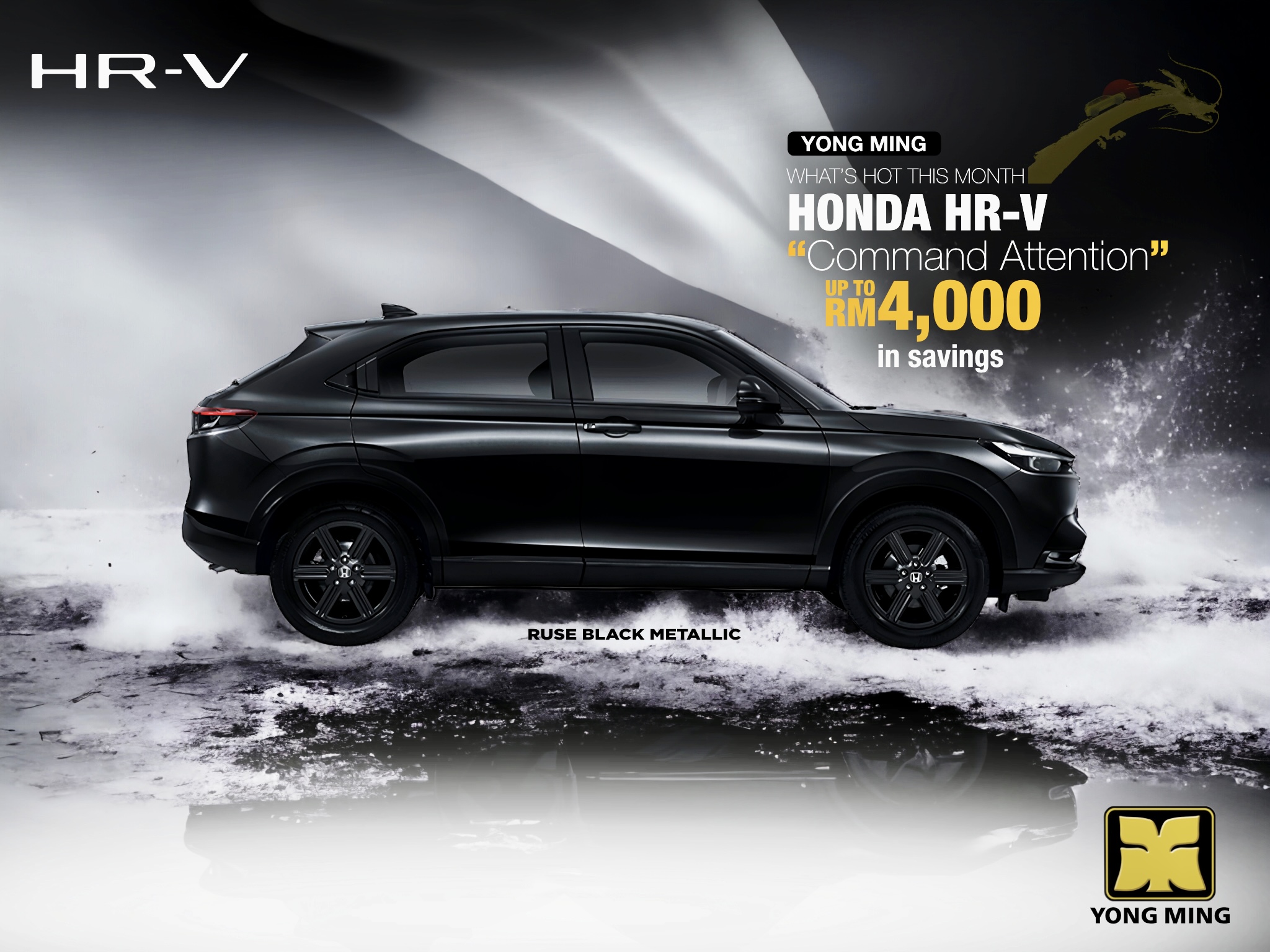 Hyper Grav Yong Ming Honda Malaysia January 2024 Promotion Honda HR-V