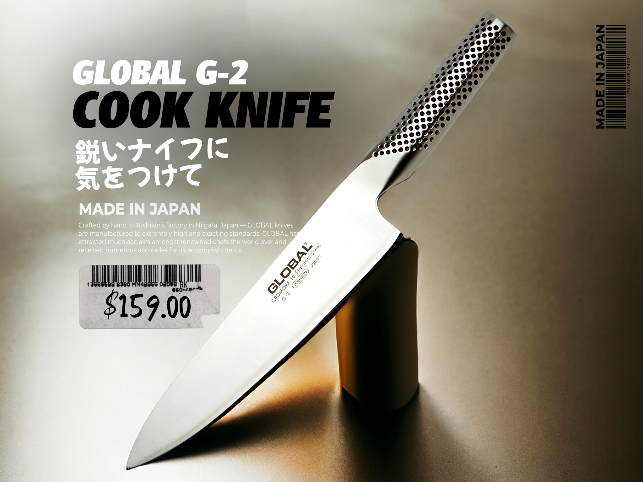 Gold Rush Global Knives Singapore G-2 Cook Knife
