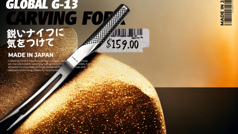 Gold Rush Global Knives Singapore G-13 Carving Fork
