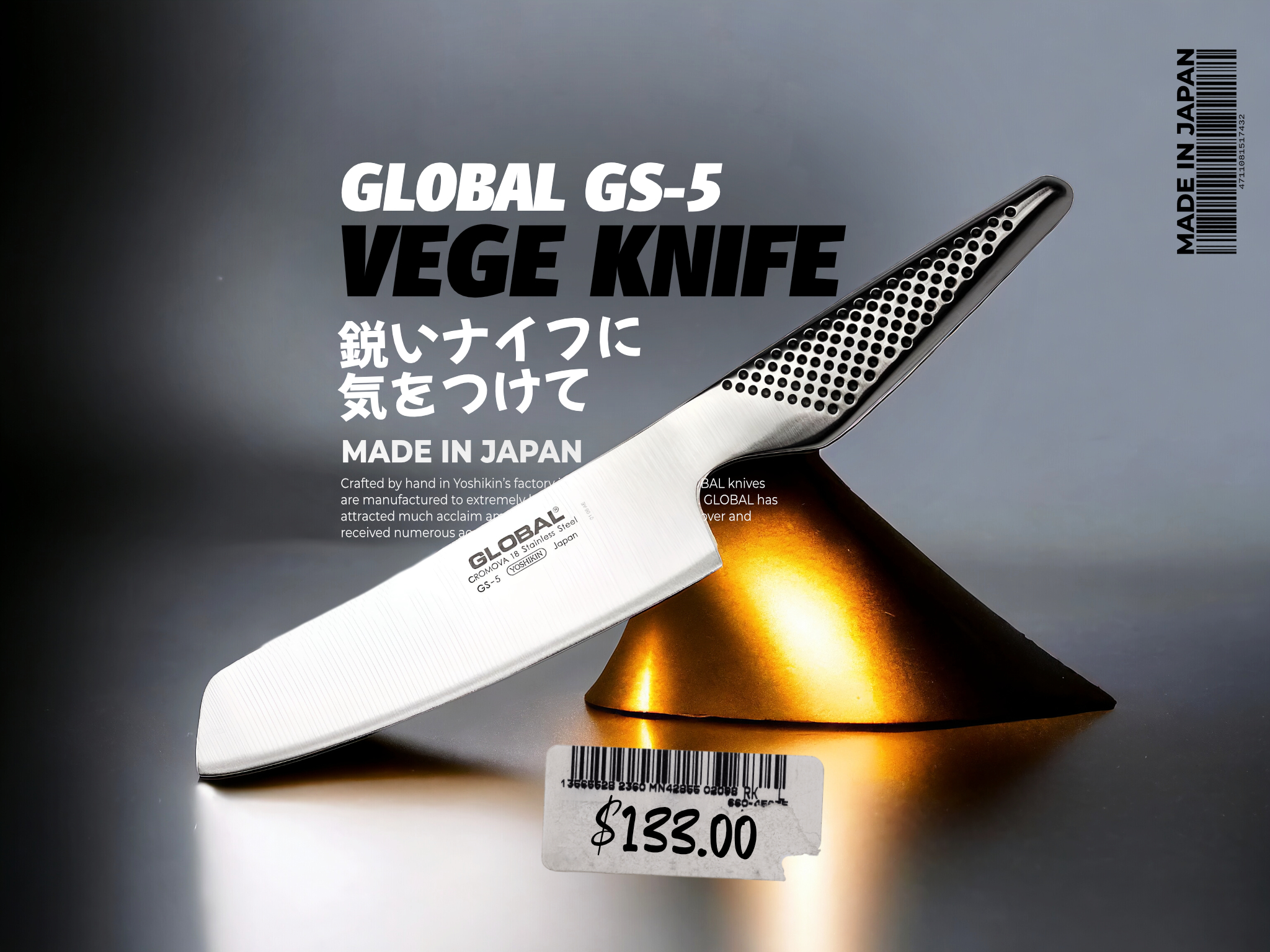 Gold Rush Global Knives Singapore GS-5 Vegetable Knife