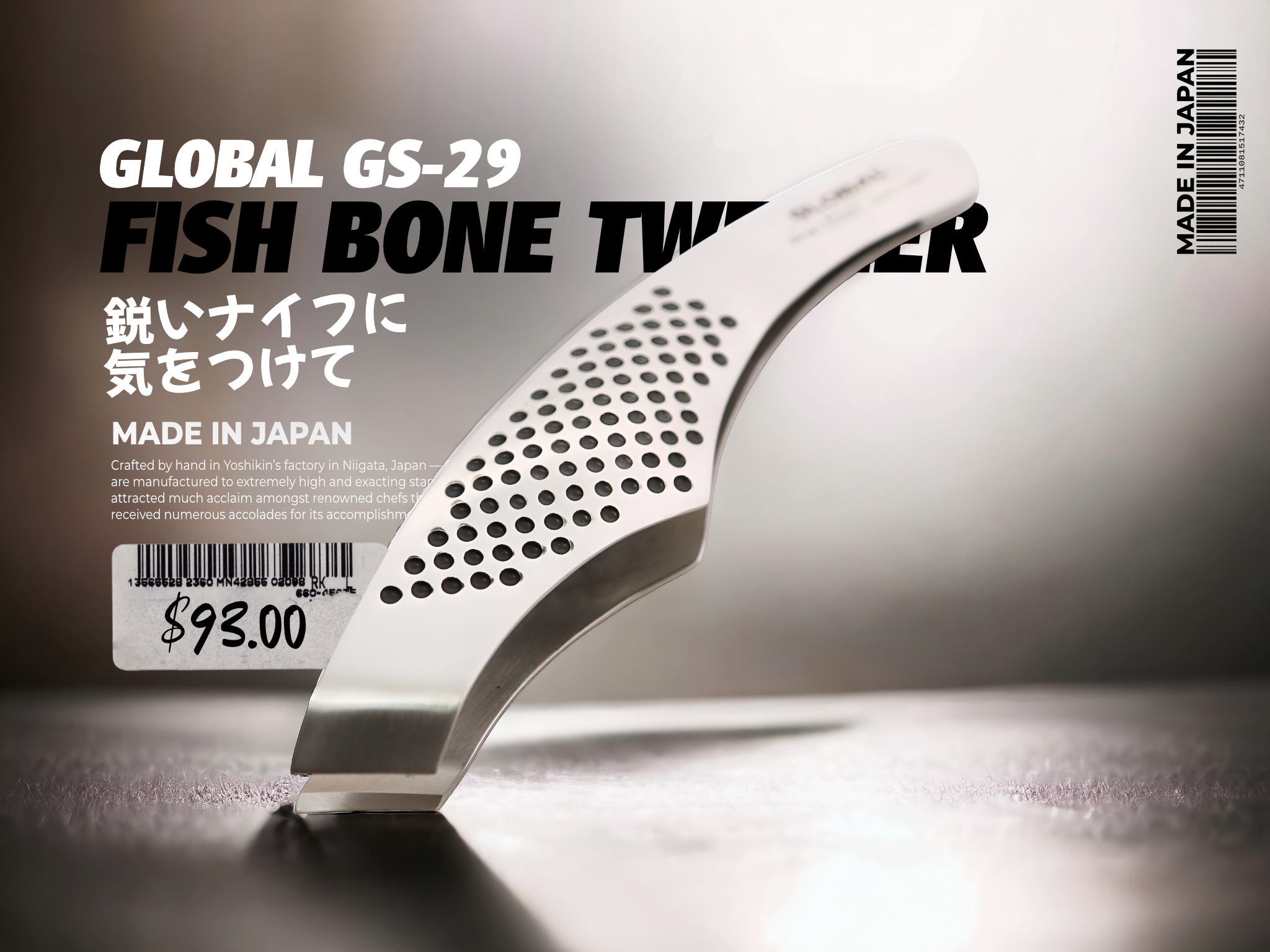 Gold Rush Global Knives Singapore GS-29 Fish Bone Tweezer