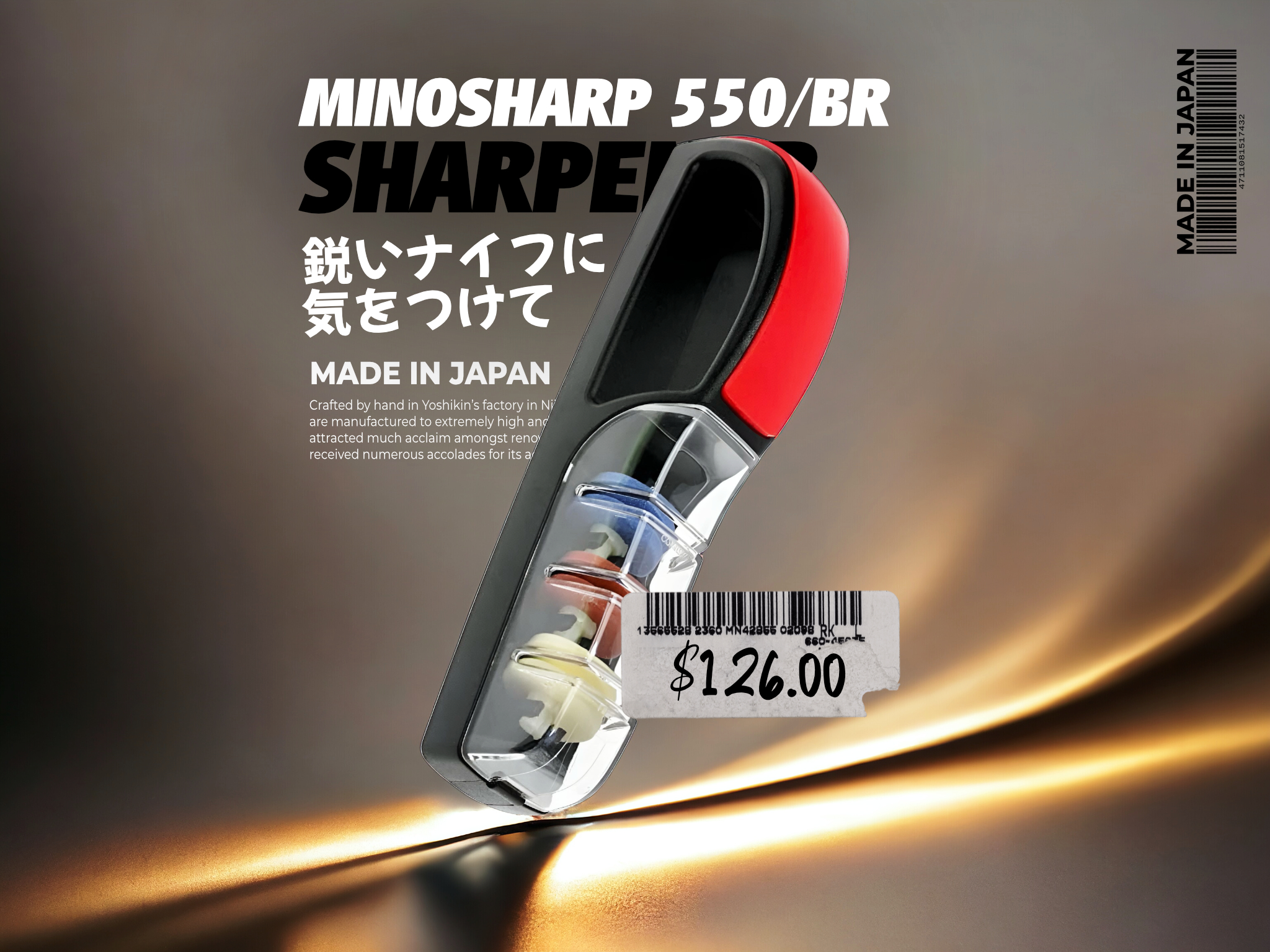Gold Rush Global Knives Singapore Minosharp 550/BR Ceramic Water Sharpener