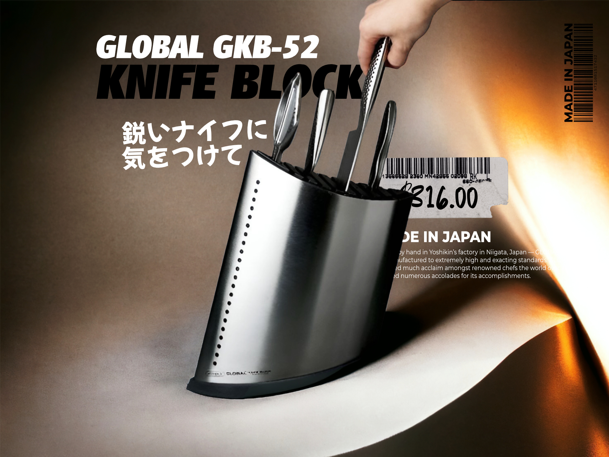 Gold Rush Global Knives Singapore GKB-52 Knife Block
