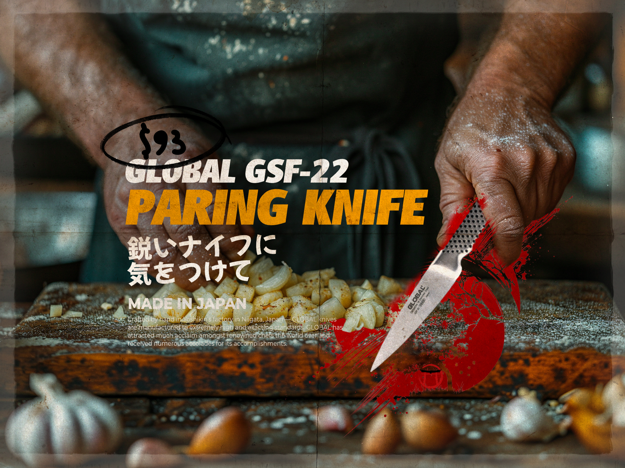 Kyoto Bound Global Knives Singapore GSF-22 Paring Knife