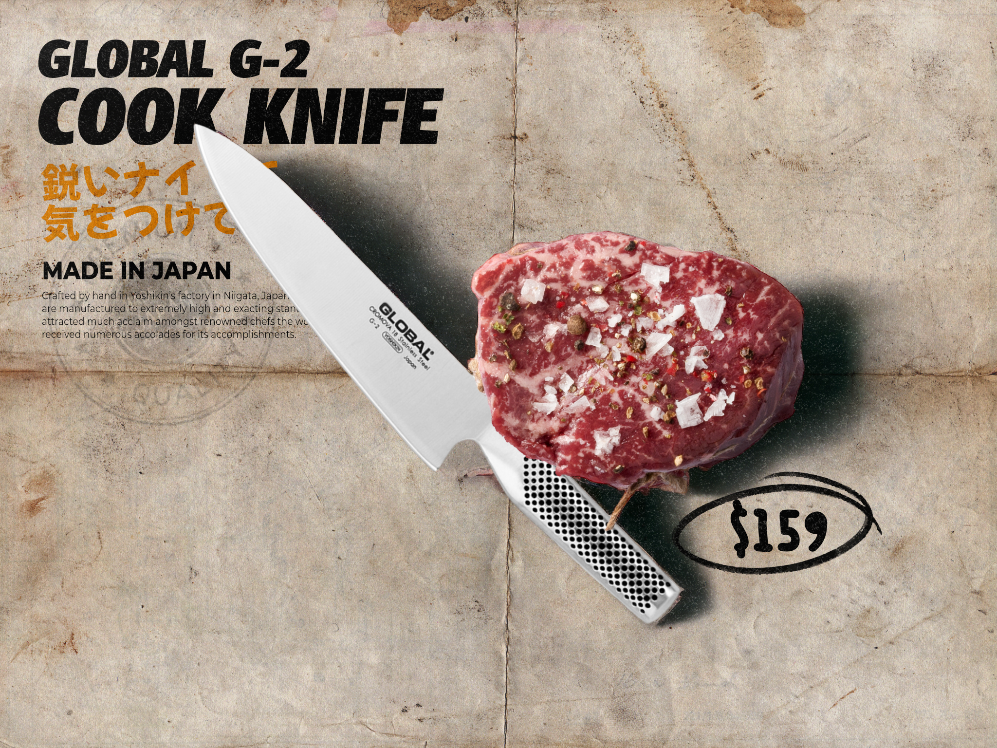 Simmer + Steep Global Knives Singapore G-2 Cook Knife