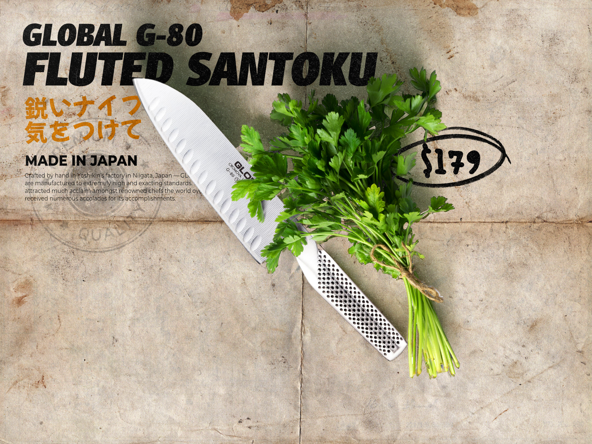 Simmer + Steep Global Knives Singapore G-80 Fluted Santoku Knife