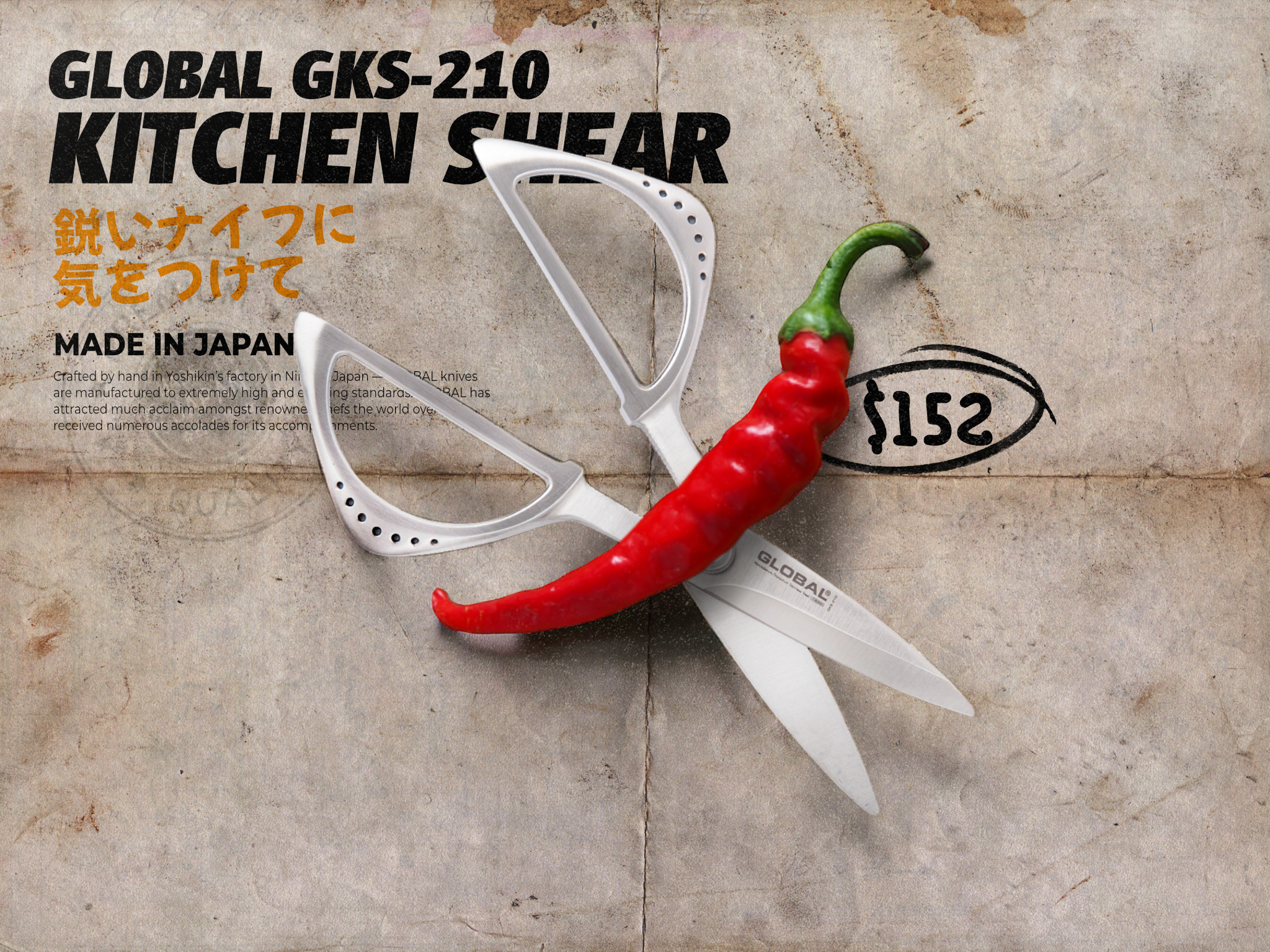 Simmer + Steep Global Knives Singapore GKS-210 Kitchen Shear Scissors