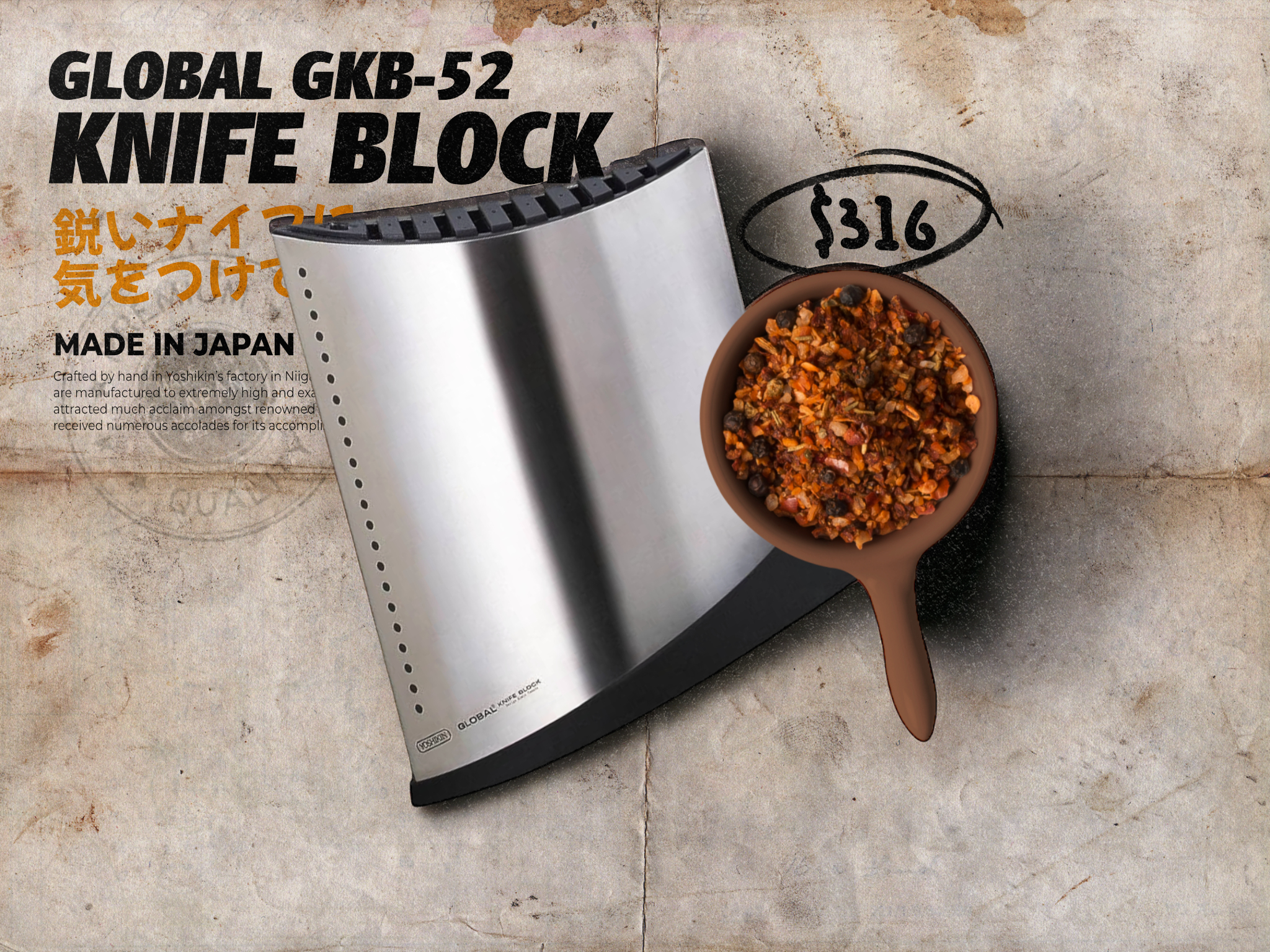Simmer + Steep Global Knives Singapore GKB-52 Knife Block