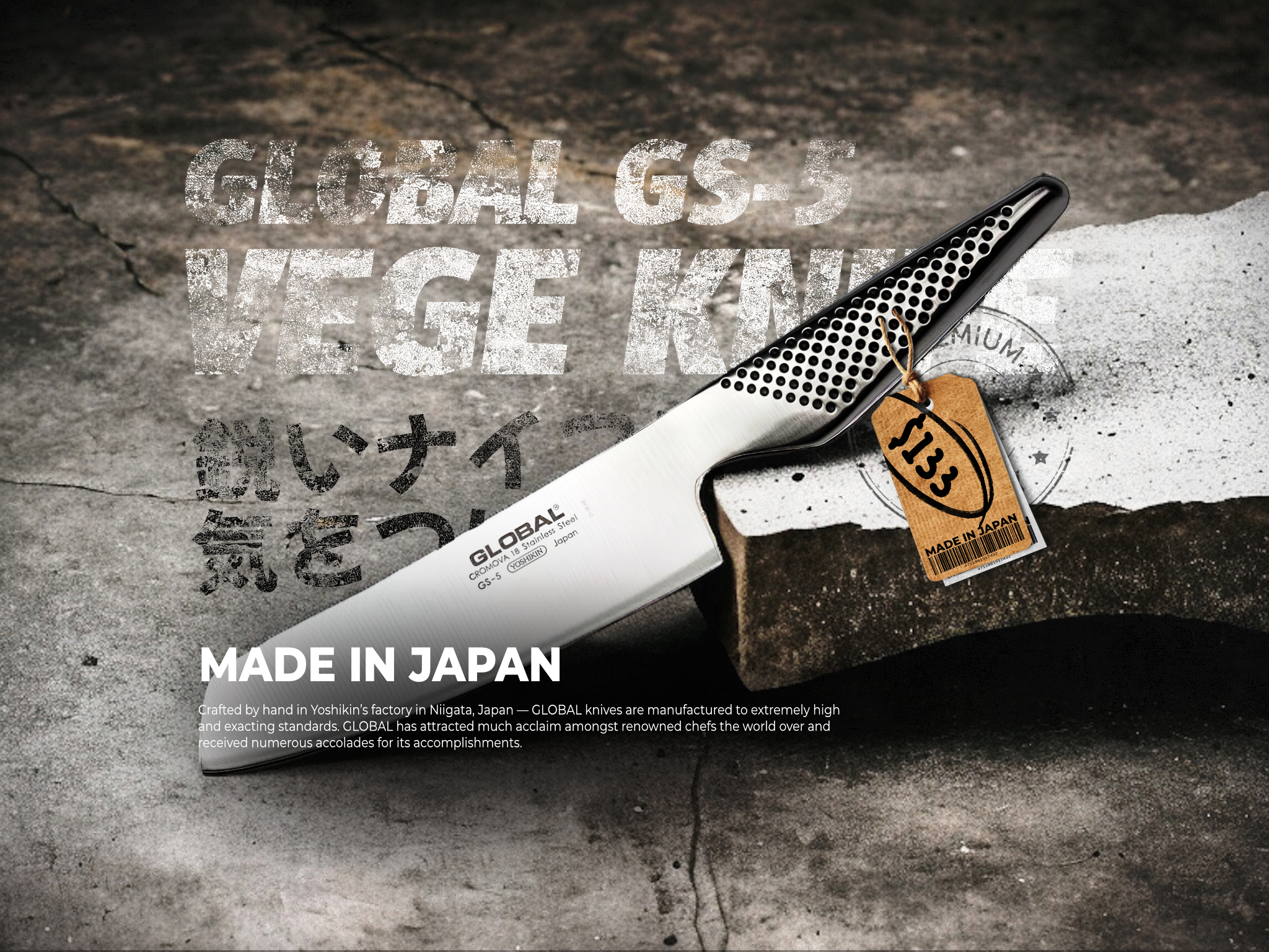 Global Festival Global Knives Singapore GS-5 Vege Knife
