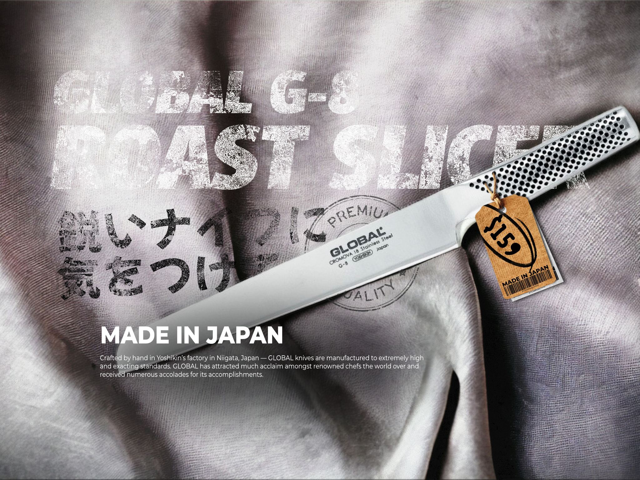 Global Festival Global Knives Singapore G-8 Roast Slicer Knife