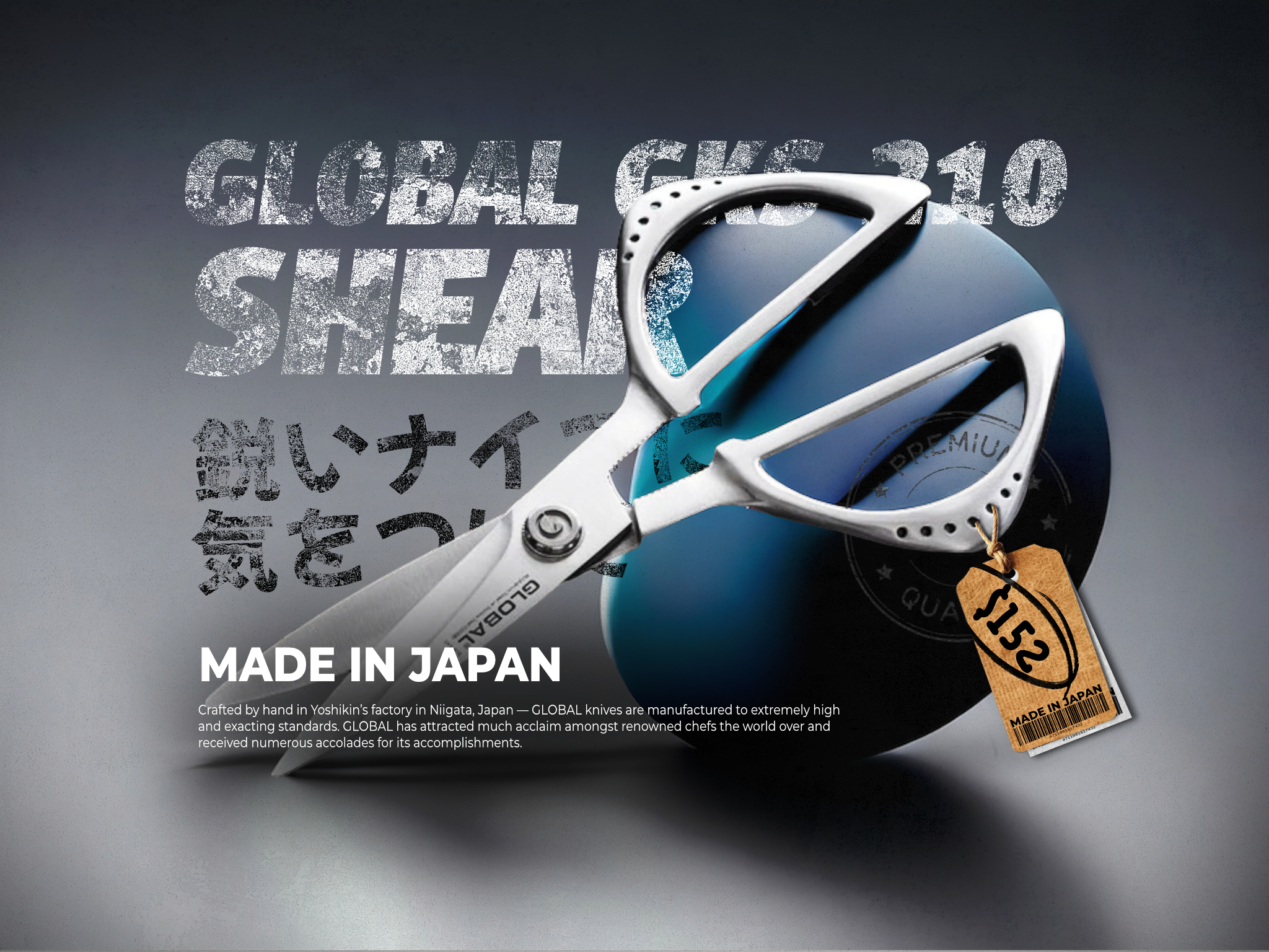 Global Festival Global Knives Singapore GKS-210 Kitchen Shear