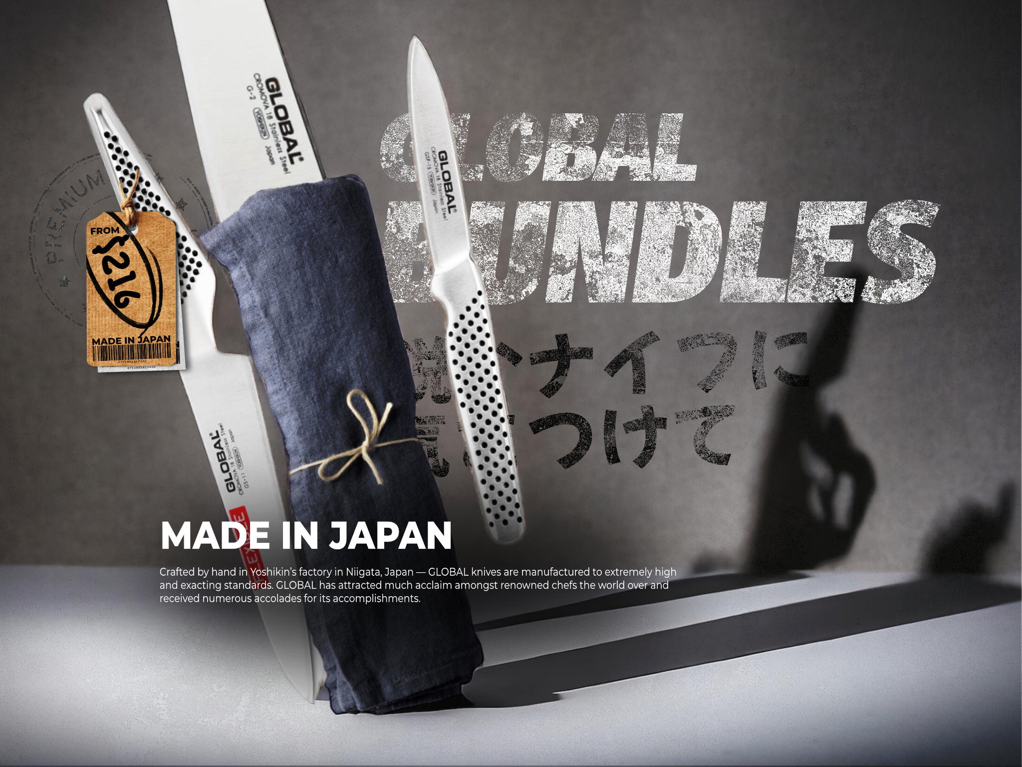 Global Festival Global Knives Singapore Bundled Sets