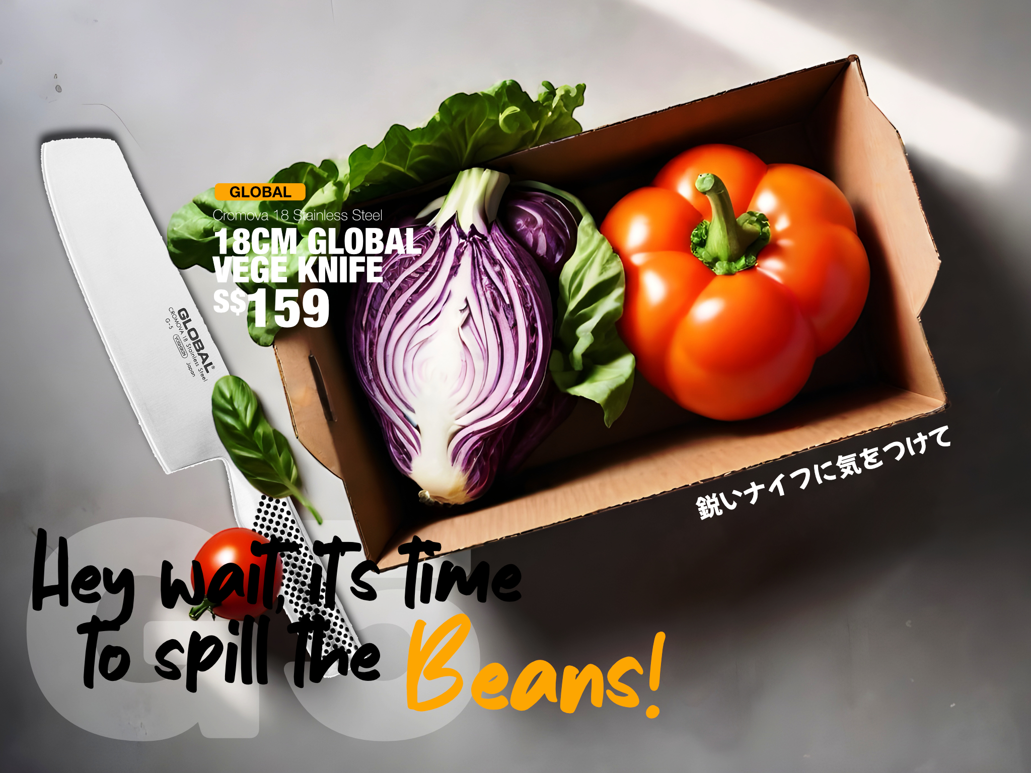 Tsunami Knife Global Knives Singapore Spill the Beans Vege Knife