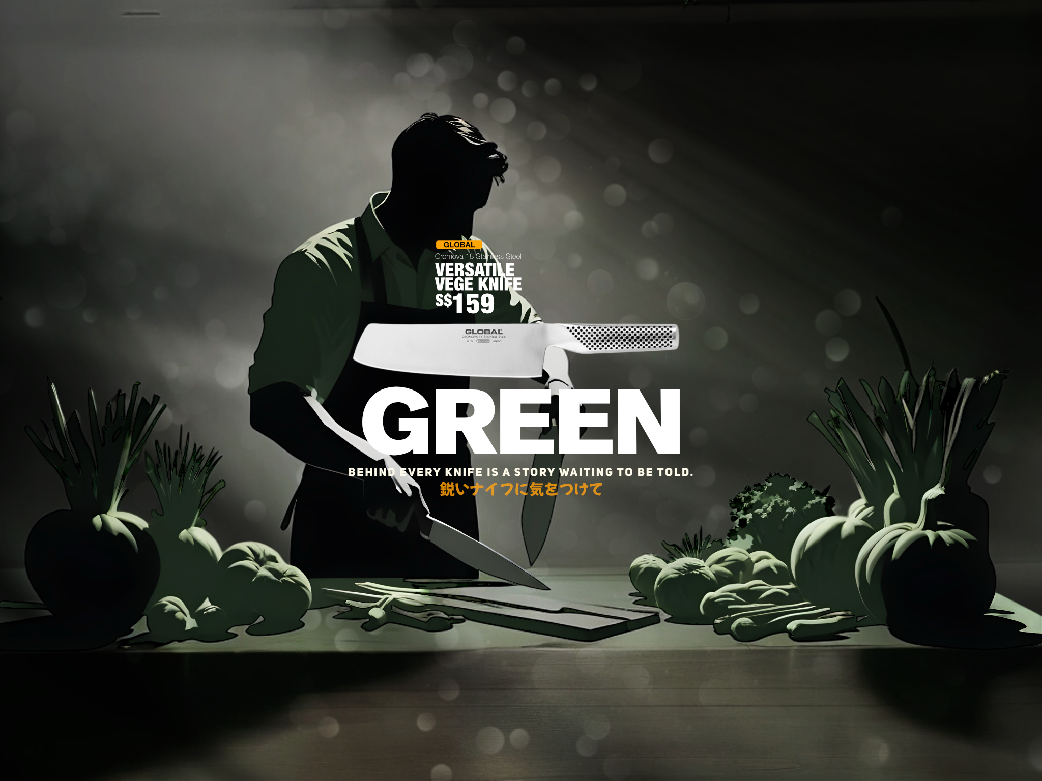 The Muted Cook Global Knives Singapore Vege Knife
