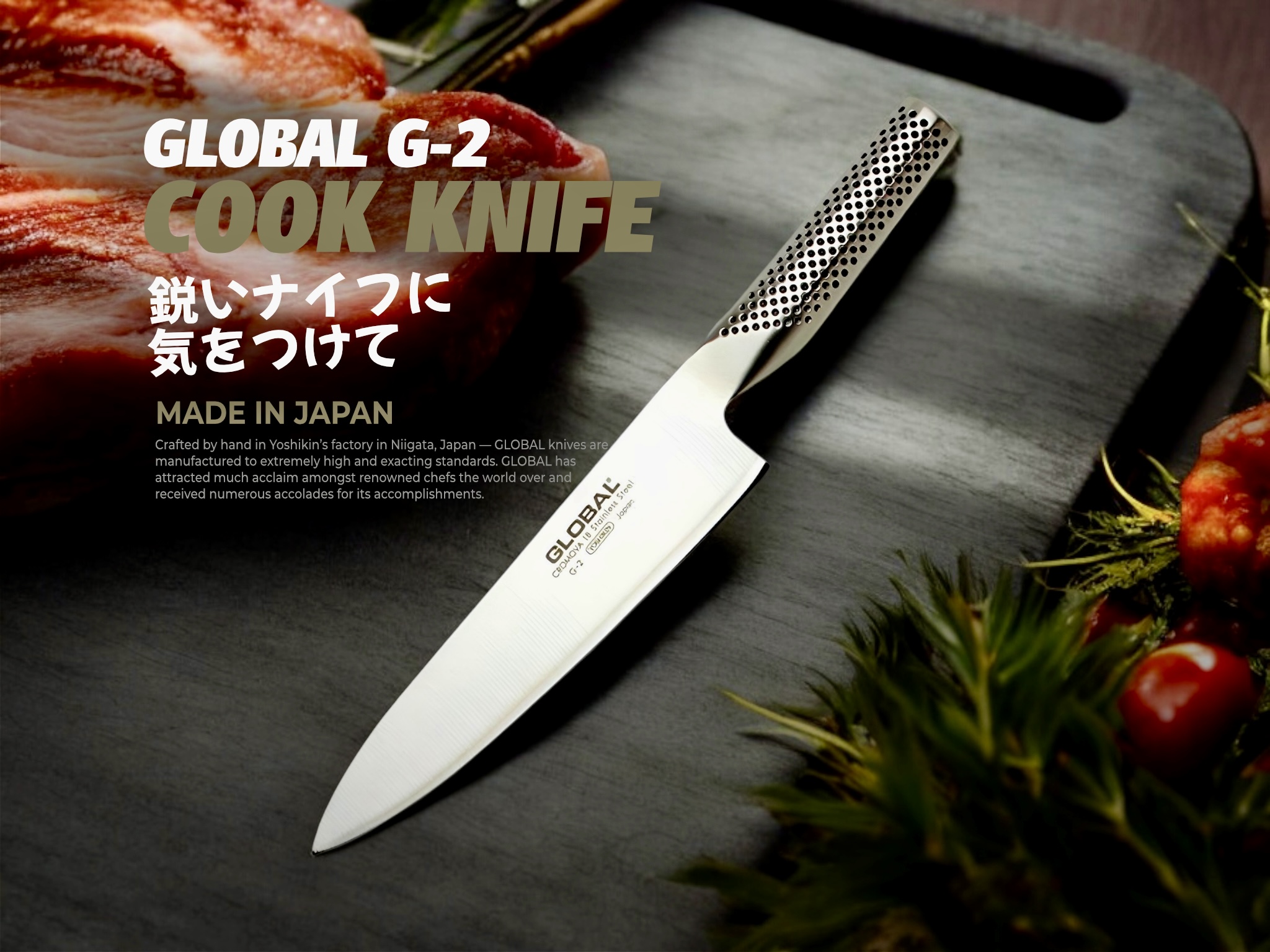 Haute Cuisine Global Knives Singapore G-2 Cook Knife