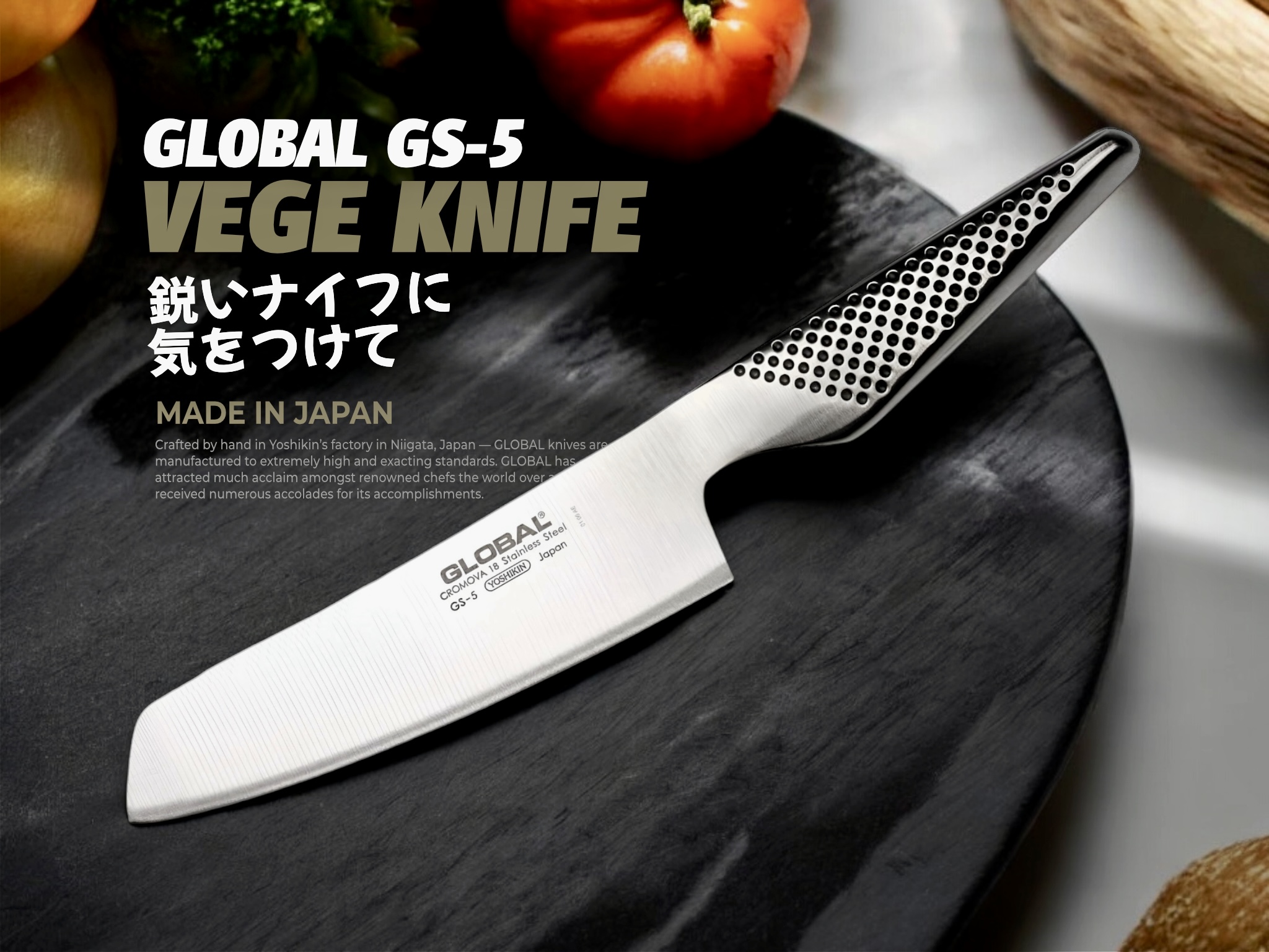 Haute Cuisine Global Knives Singapore GS-5 Vegetable Knife
