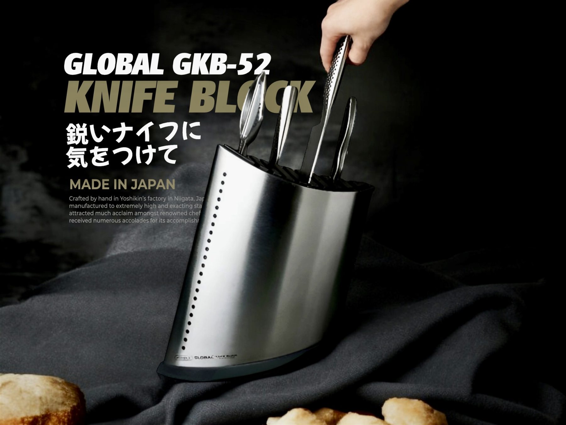 Haute Cuisine Global Knives Singapore GKB-52 Knife Block