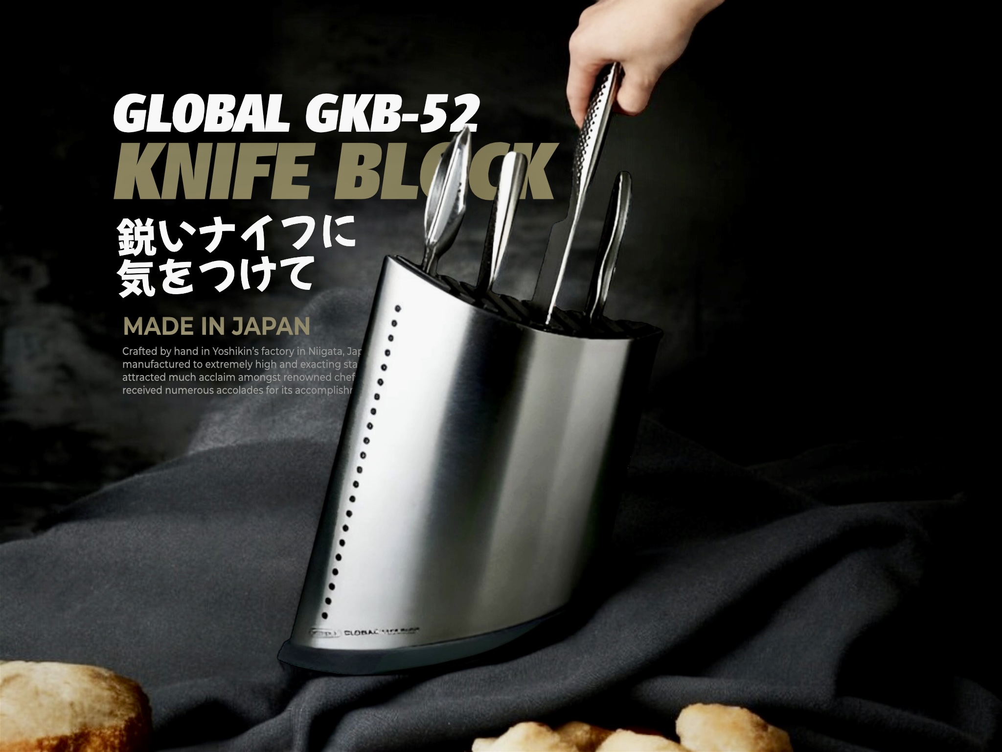 Haute Cuisine Global Knives Singapore GKB-52 Knife Block