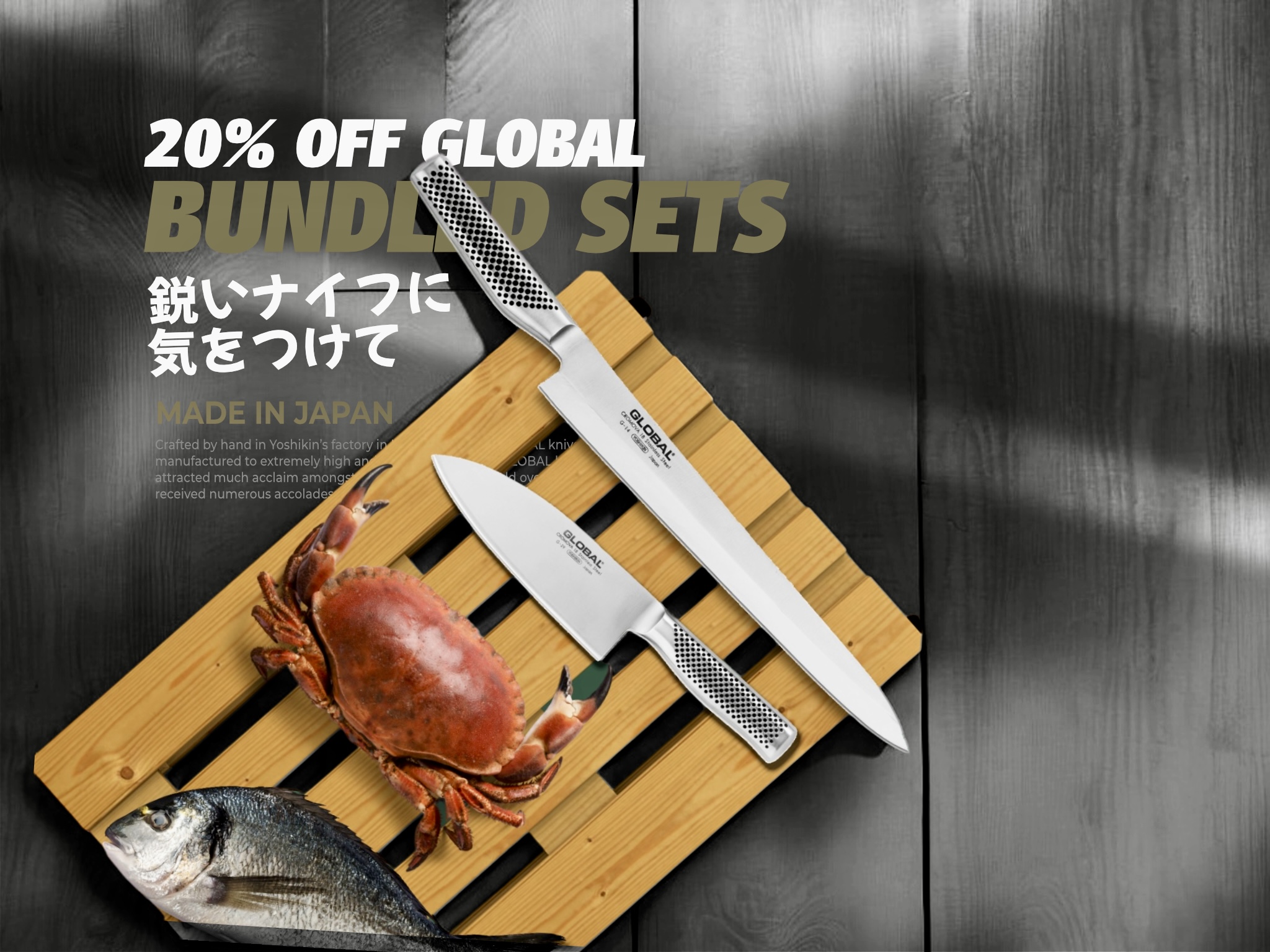 Haute Cuisine Global Knives Singapore Bundled Sets