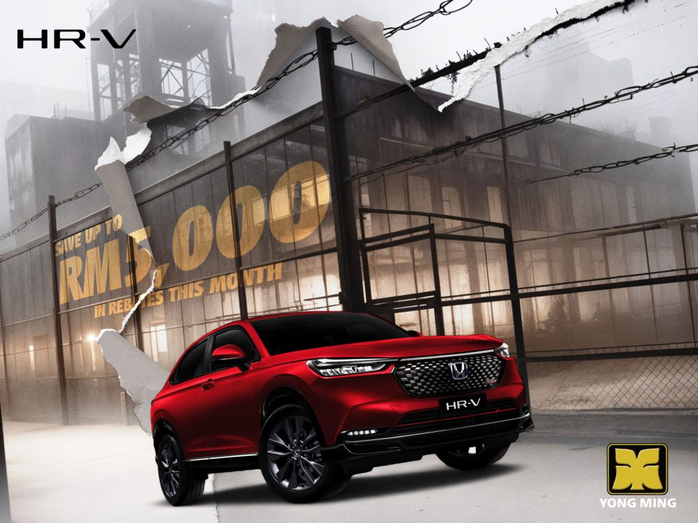 Salmon Flush Yong Ming Honda Malaysia September 2024 Promotion Honda HRV