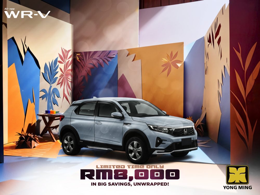 Project Paradise Yong Ming Honda Malaysia October 2024 Promotion Honda WRV