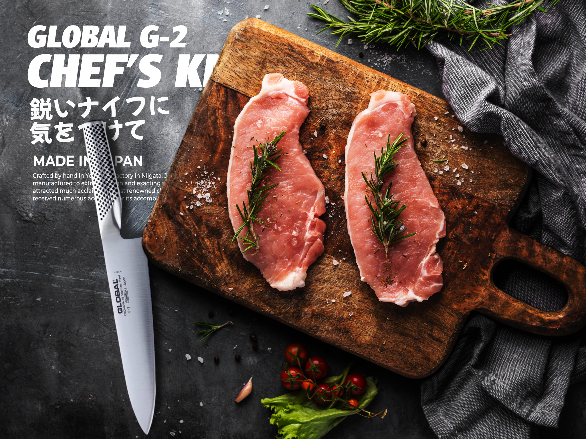 Sizzle & Sear Global Knives Singapore G-2 Chef’s Knife