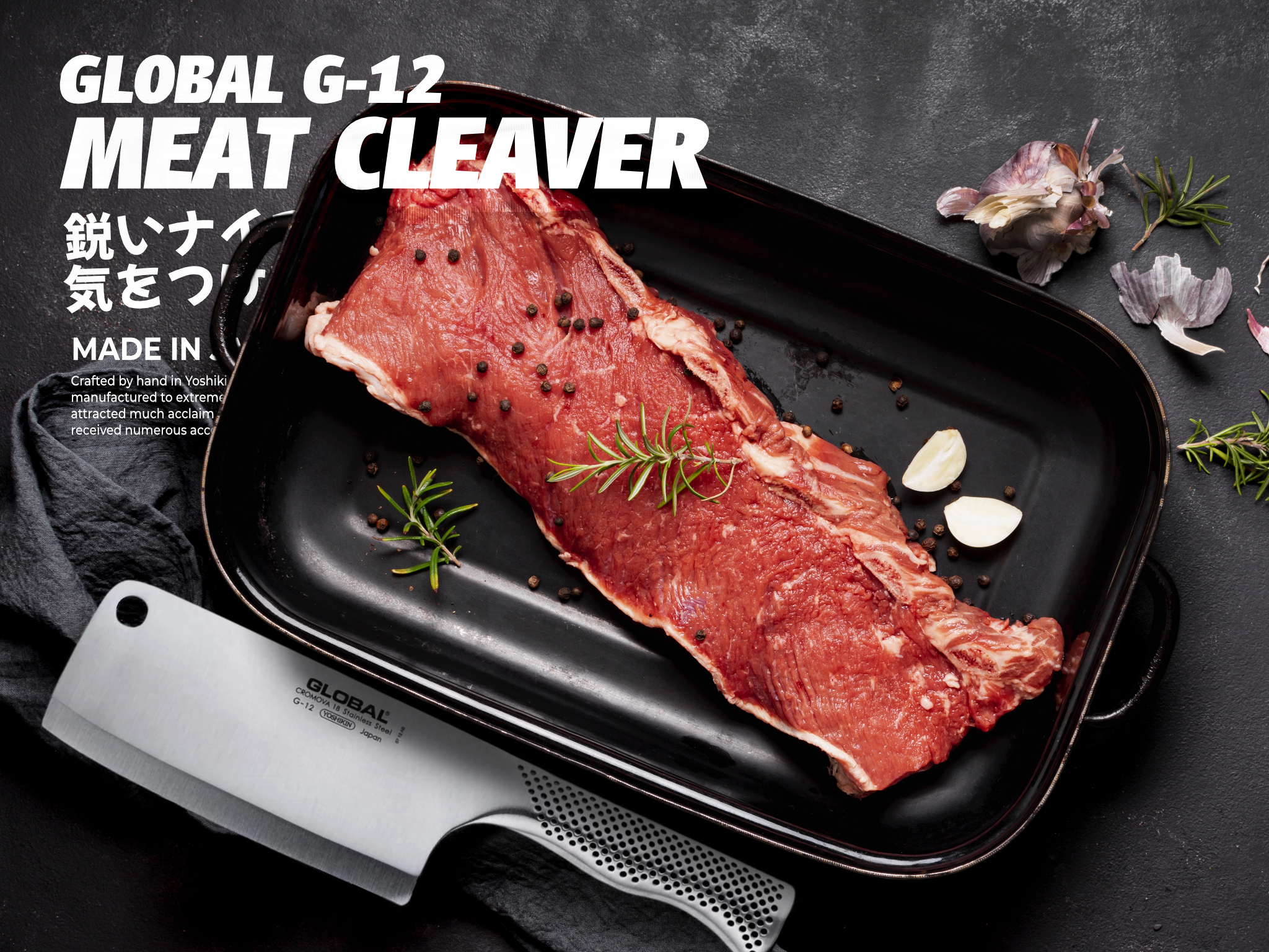 Sizzle & Sear Global Knives Singapore G-12 Meat Cleaver