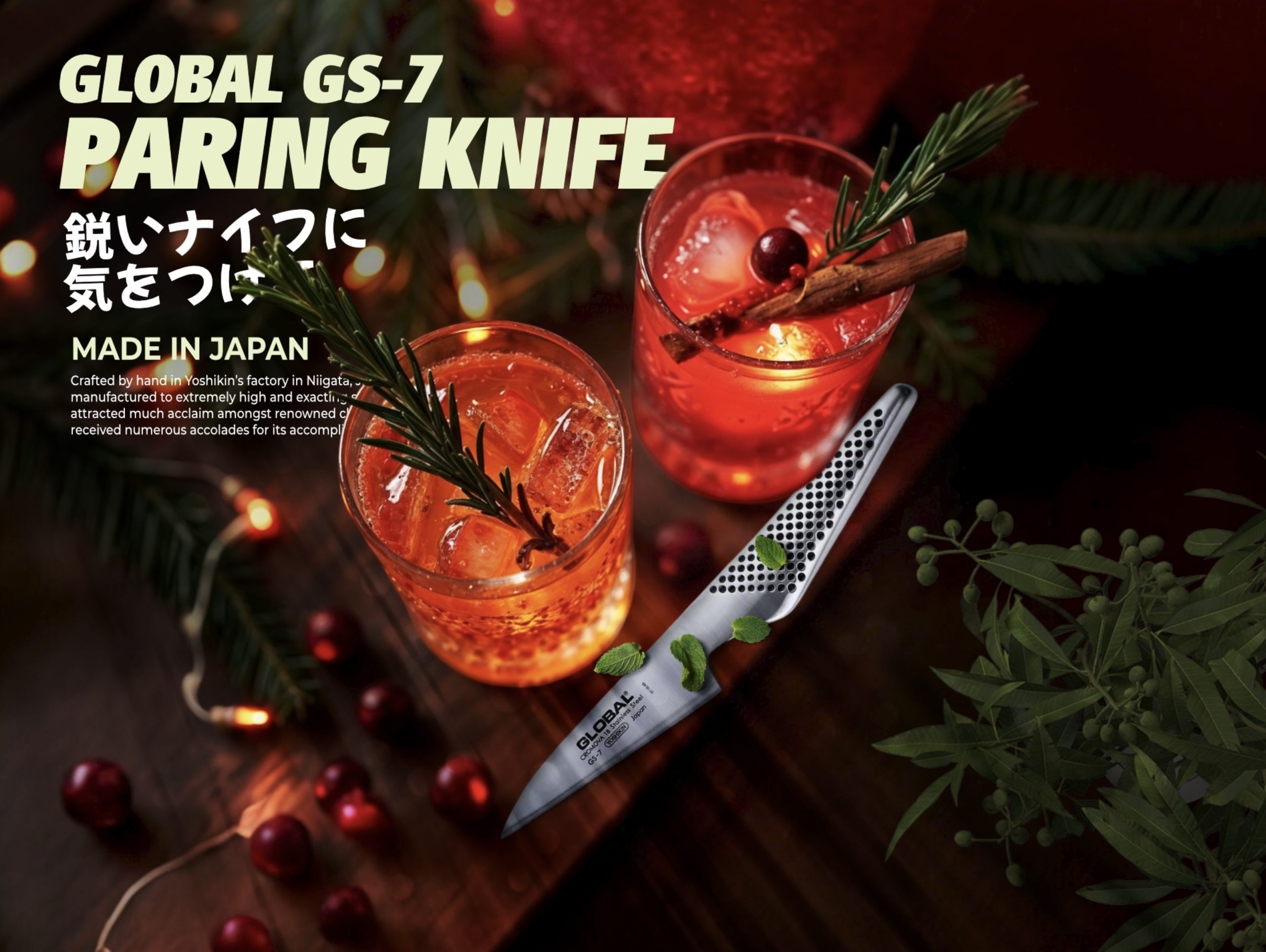Food Architect Global Knives Singapore GS-7 Paring Spear Knife