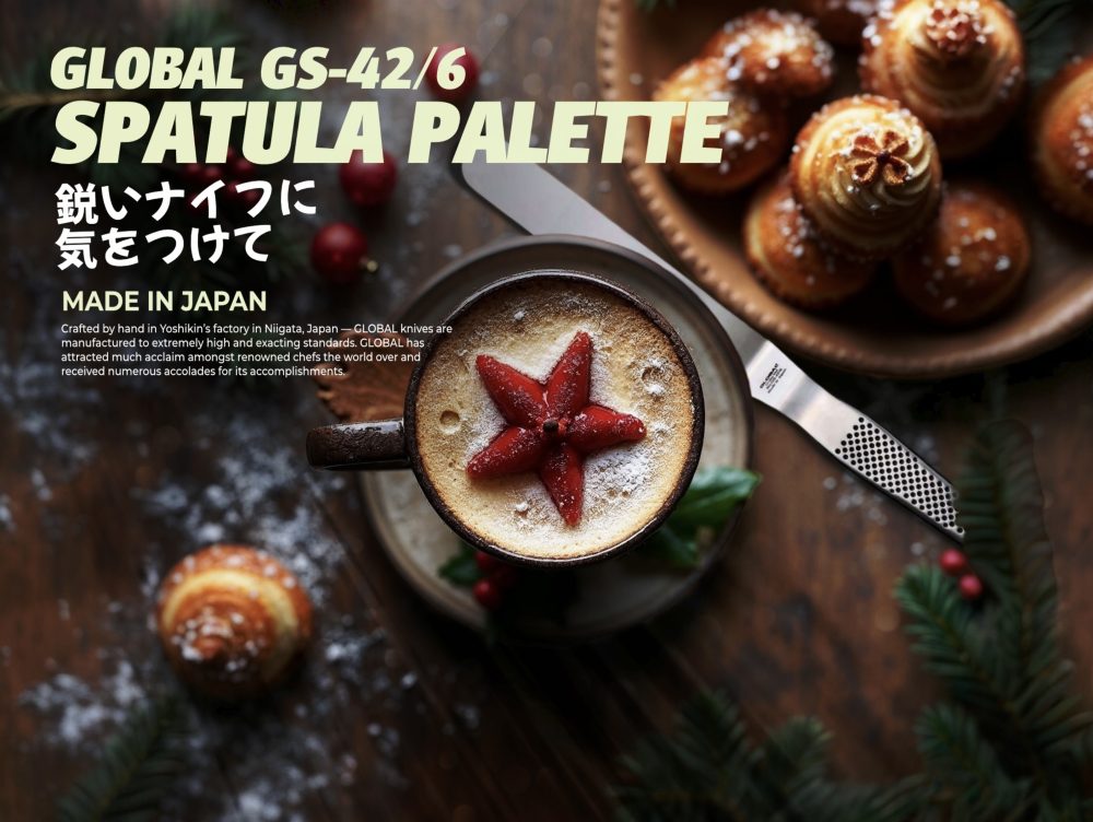 Food Architect Global Knives Singapore GS-42/6 Spatula Palette Knife