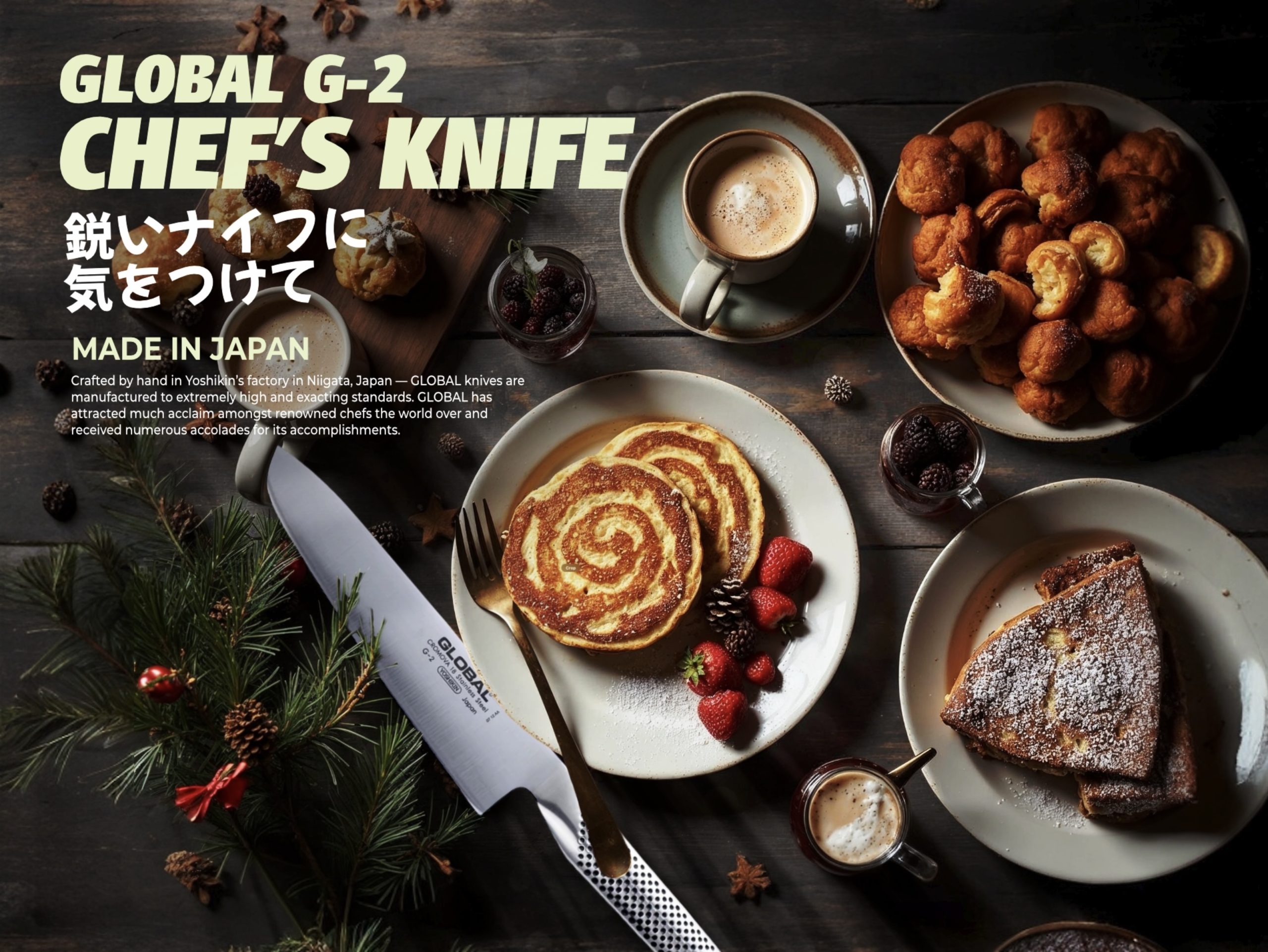 Food Architect Global Knives Singapore G-2 Chef’s Knife