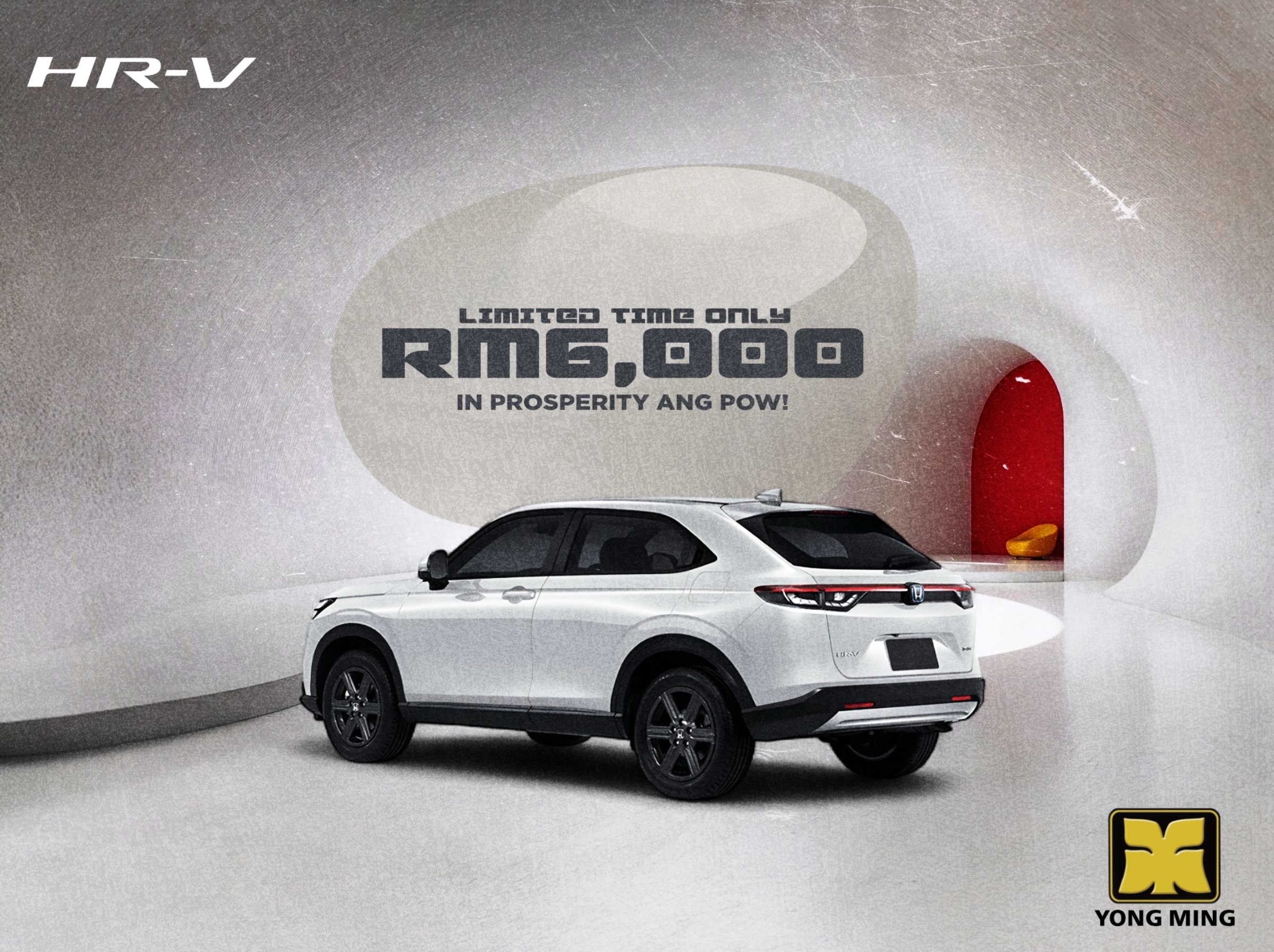 Twisted Helical Yong Ming Honda Malaysia January 2025 Promotion Honda HRV