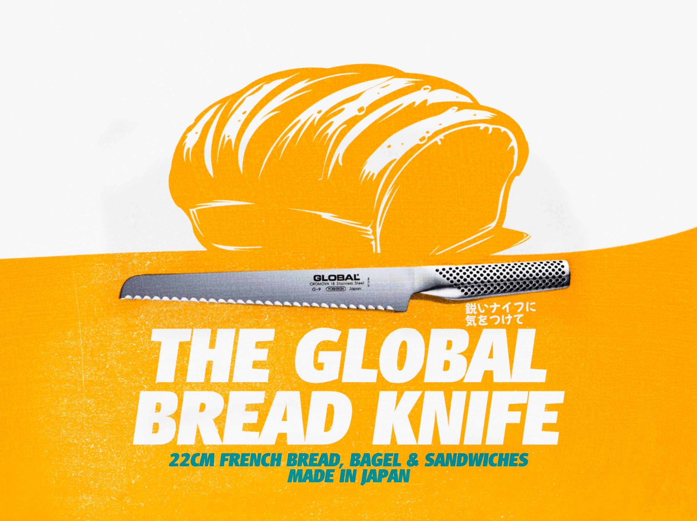 Force of Harakas Global Knives Singapore G-9 Bread Knife