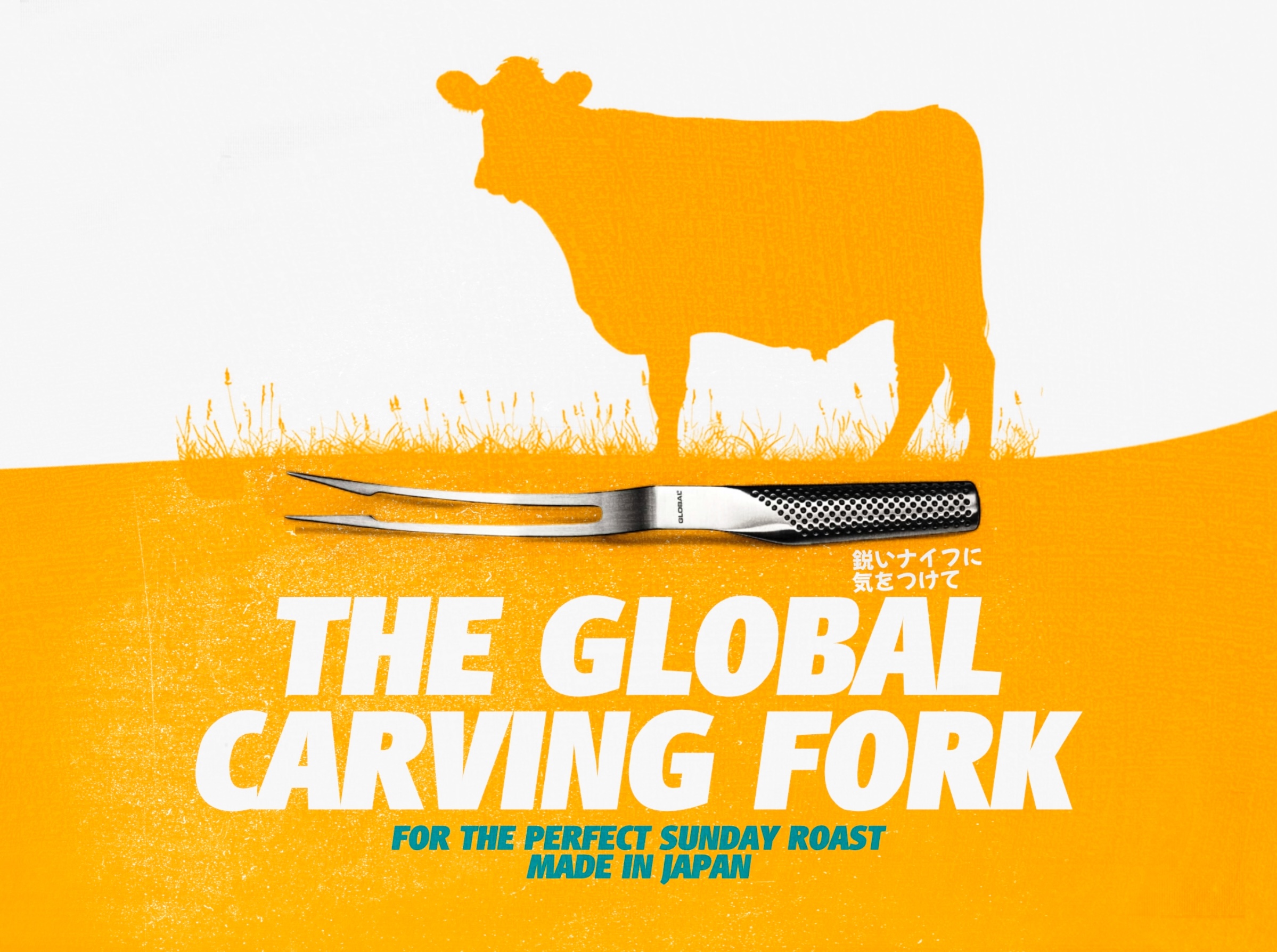 Force of Harakas Global Knives Singapore Carving Fork