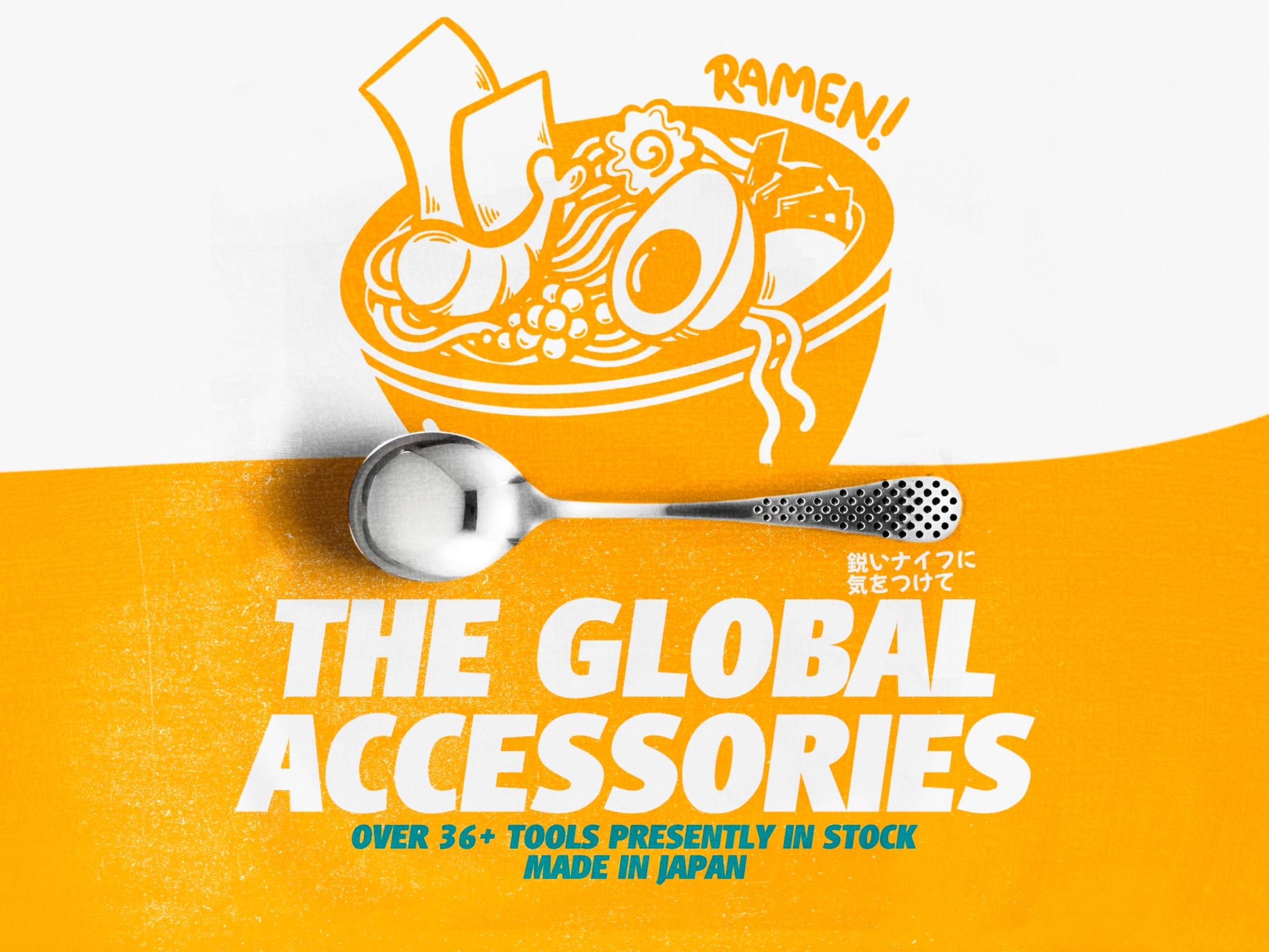 Force of Harakas Global Knives Singapore Accessories