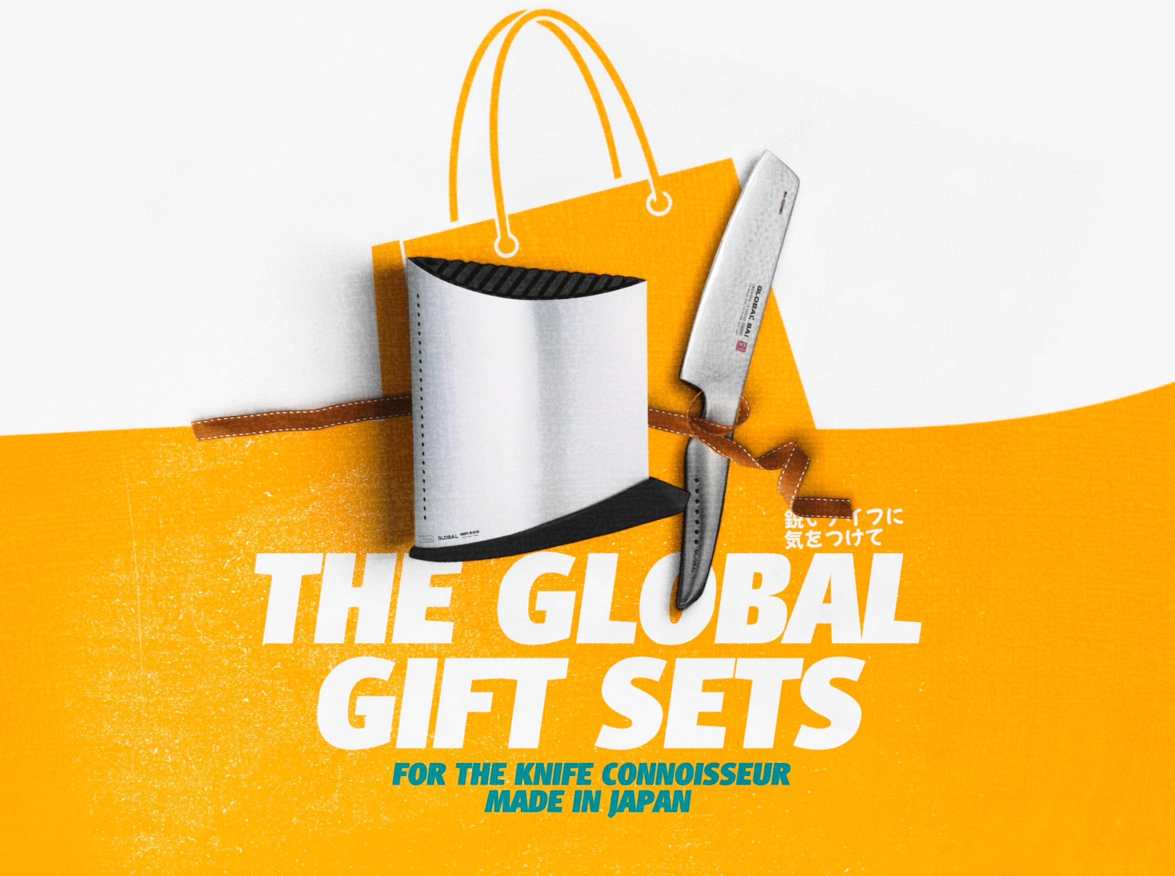 Force of Harakas Global Knives Singapore Gift Sets