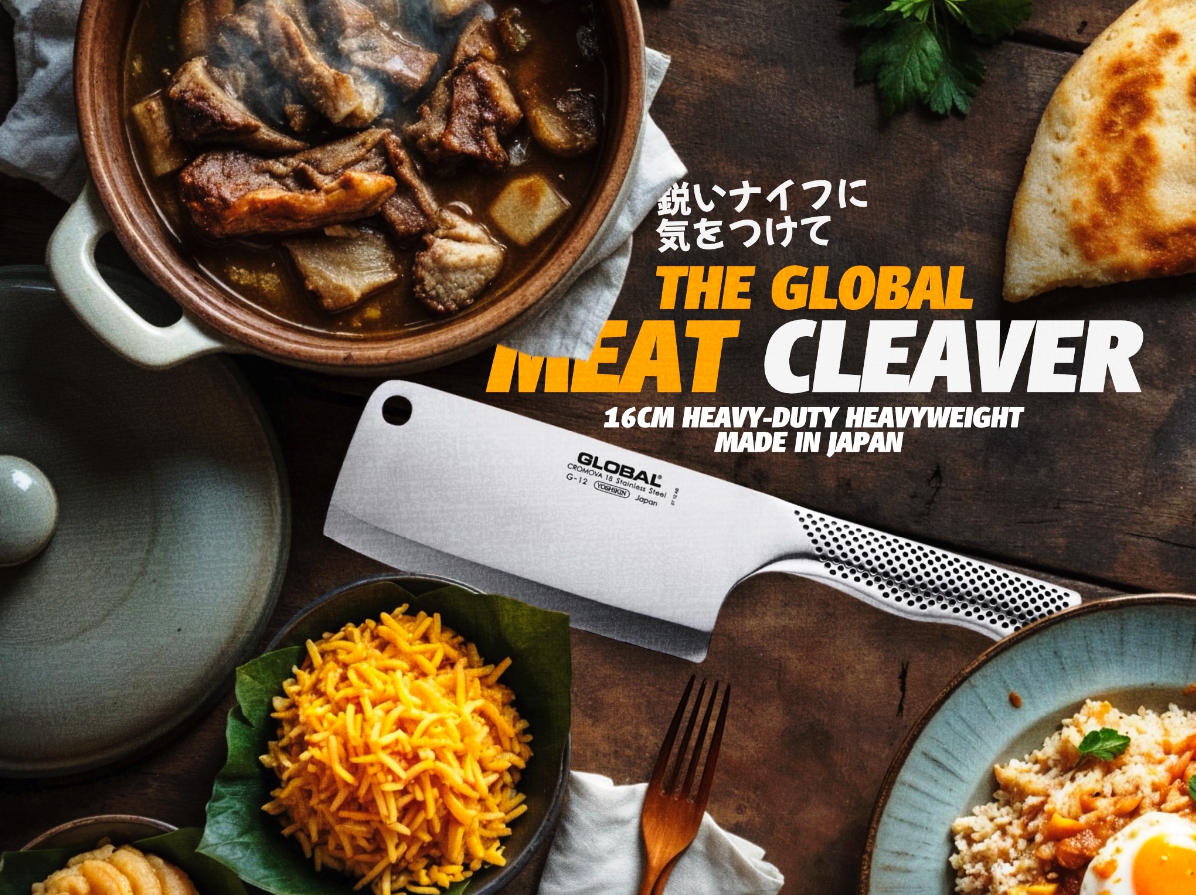 Nanyang Kopitiam Global Knives Singapore March 2025 Promo Meat Cleaver