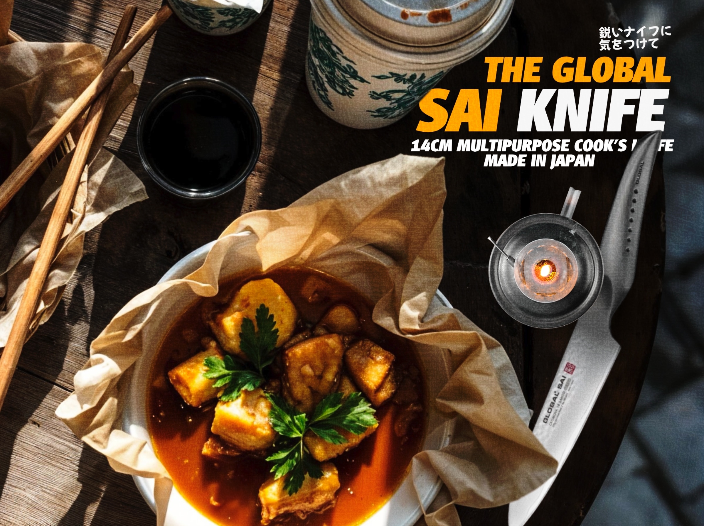 Nanyang Kopitiam Global Knives Singapore March 2025 Promo SAI Knife