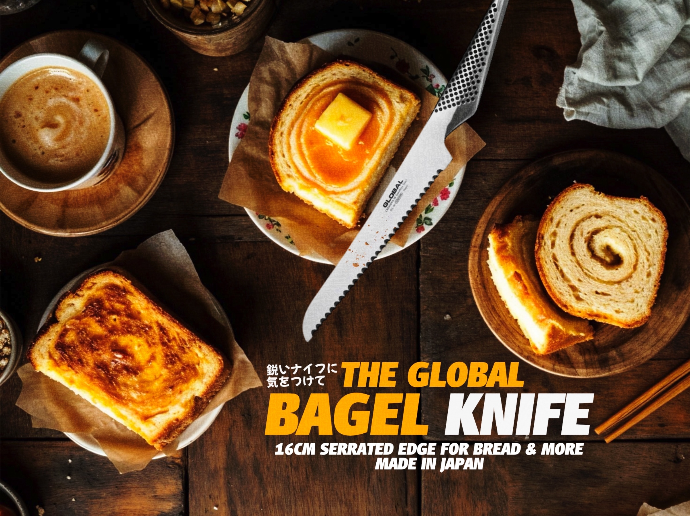 Nanyang Kopitiam Global Knives Singapore March 2025 Promo Bagel Knife