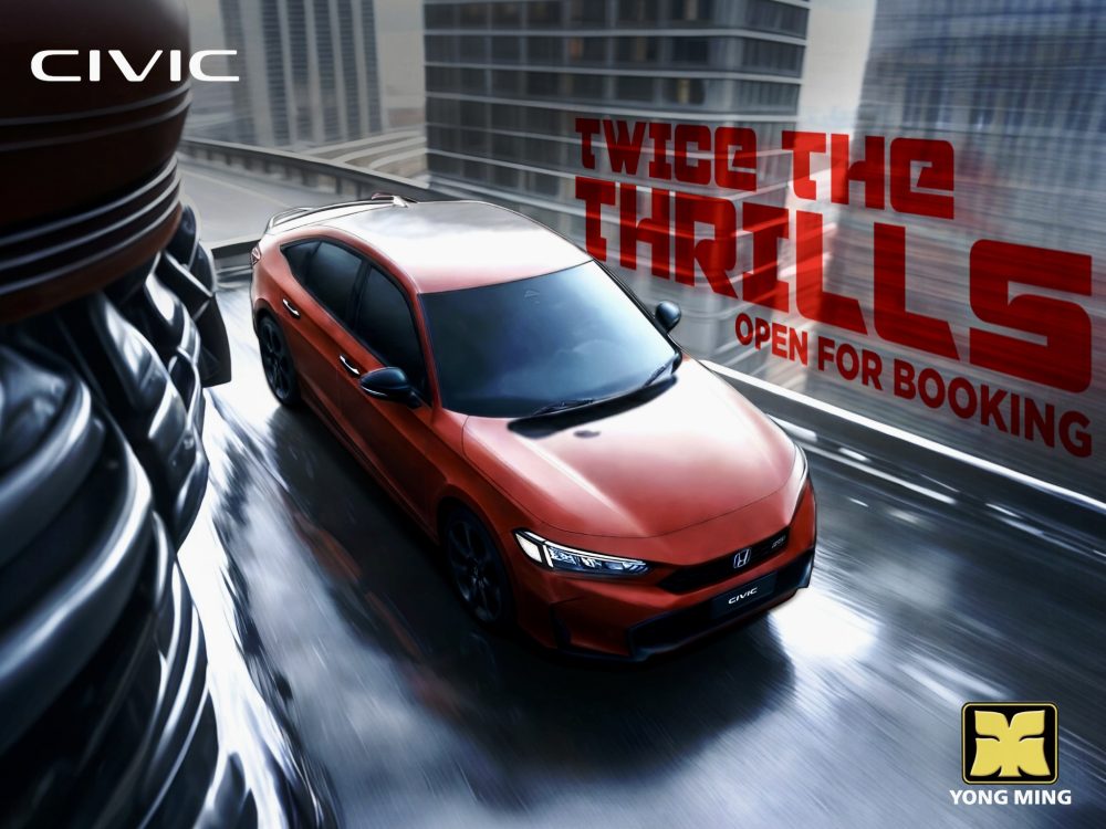 Inner Sanctum Yong Ming Honda Malaysia March 2025 Promotion New Honda Civic
